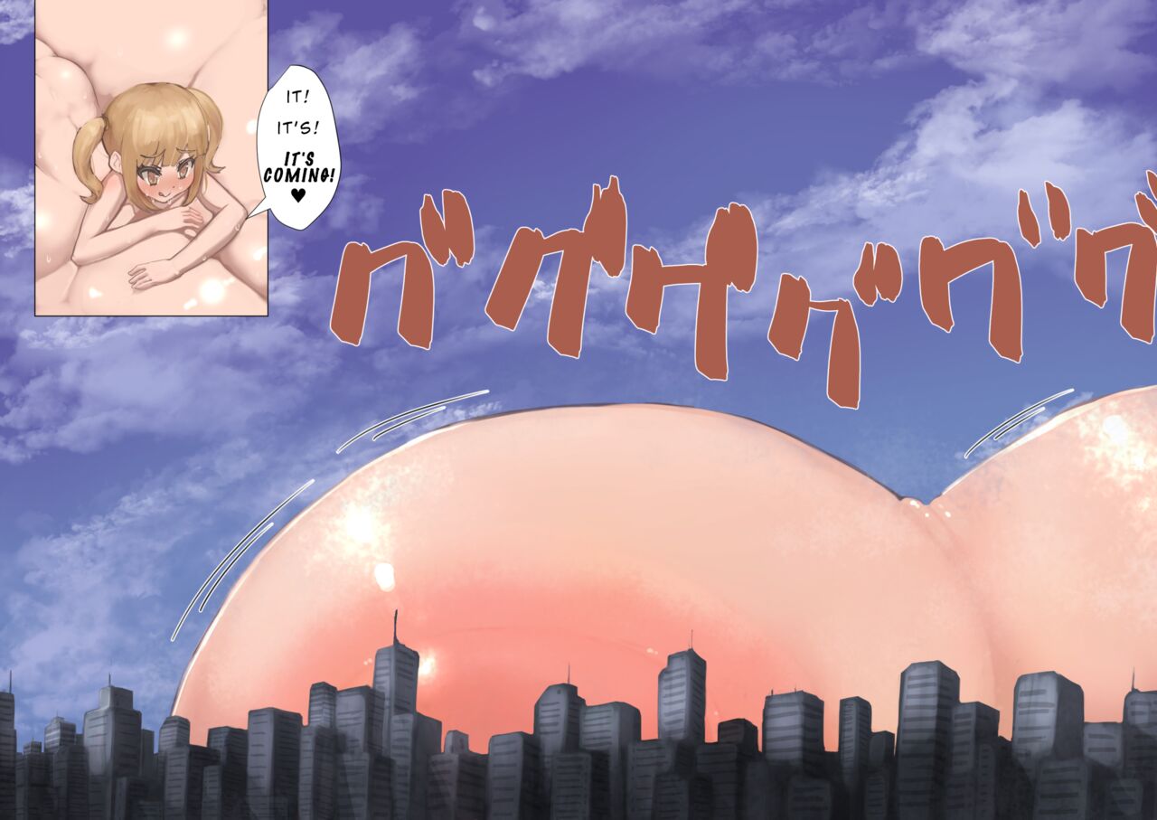 Taniguchi-san 32 page 10 full