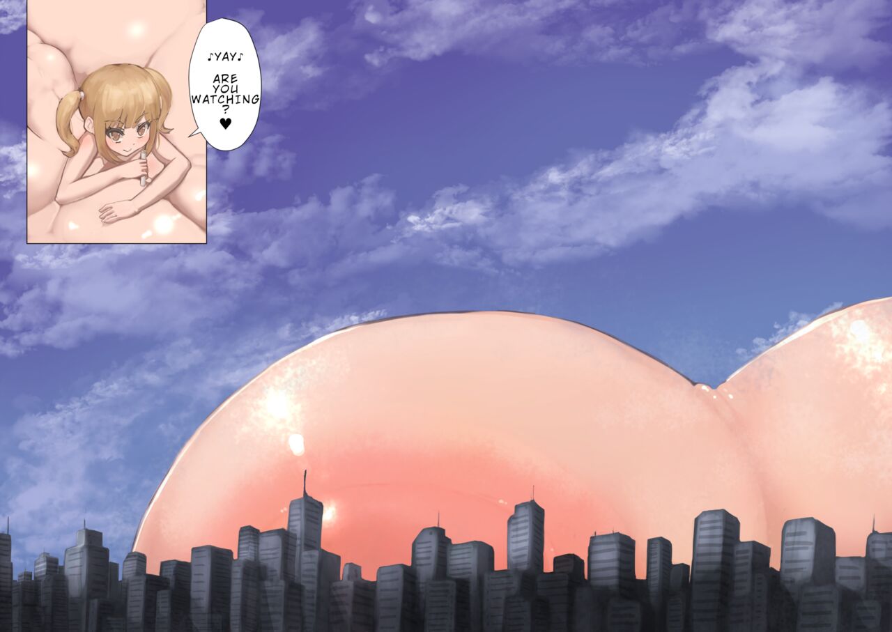 Taniguchi-san 32 page 3 full