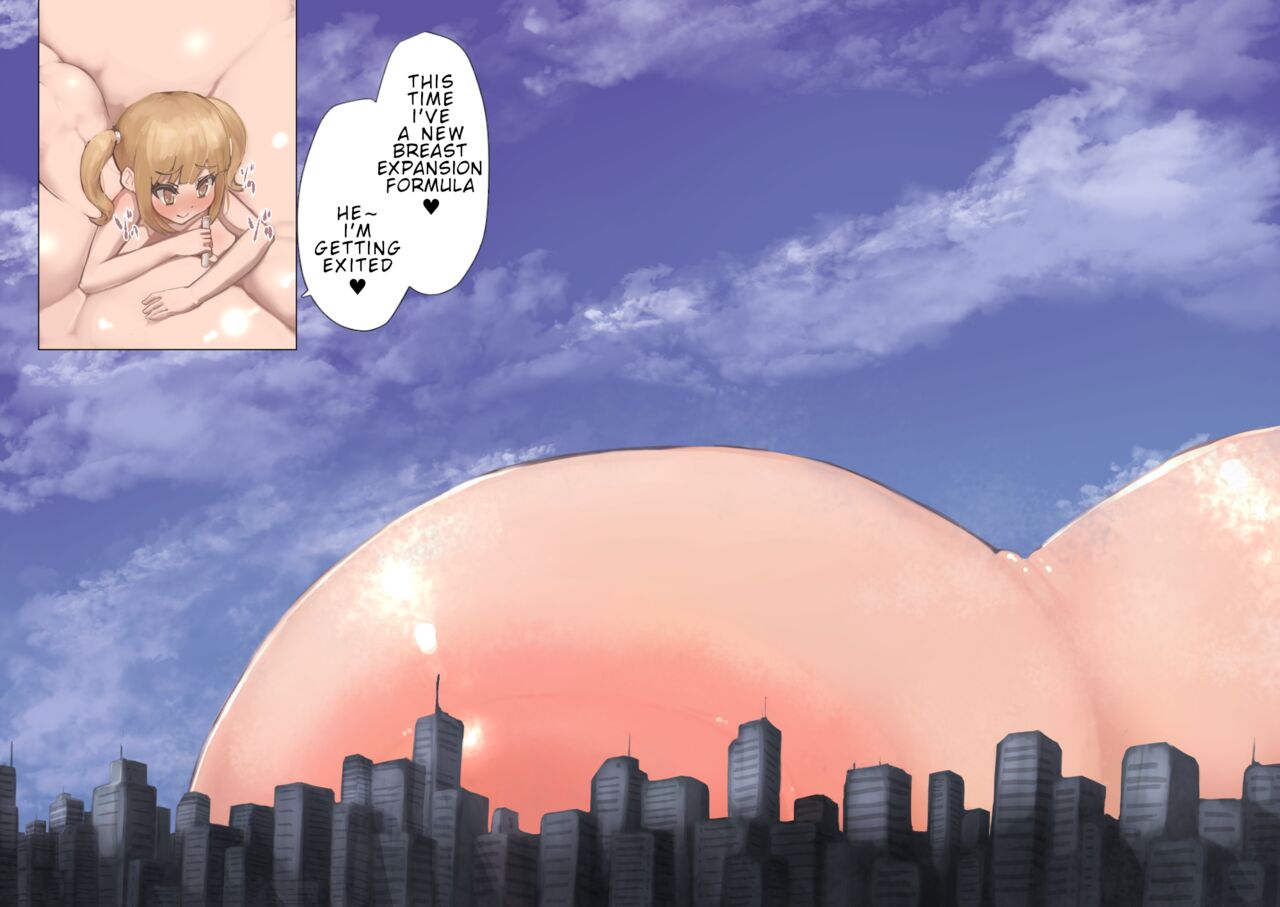 Taniguchi-san 32 page 6 full