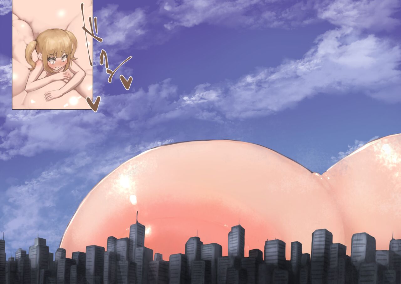 Taniguchi-san 32 page 9 full