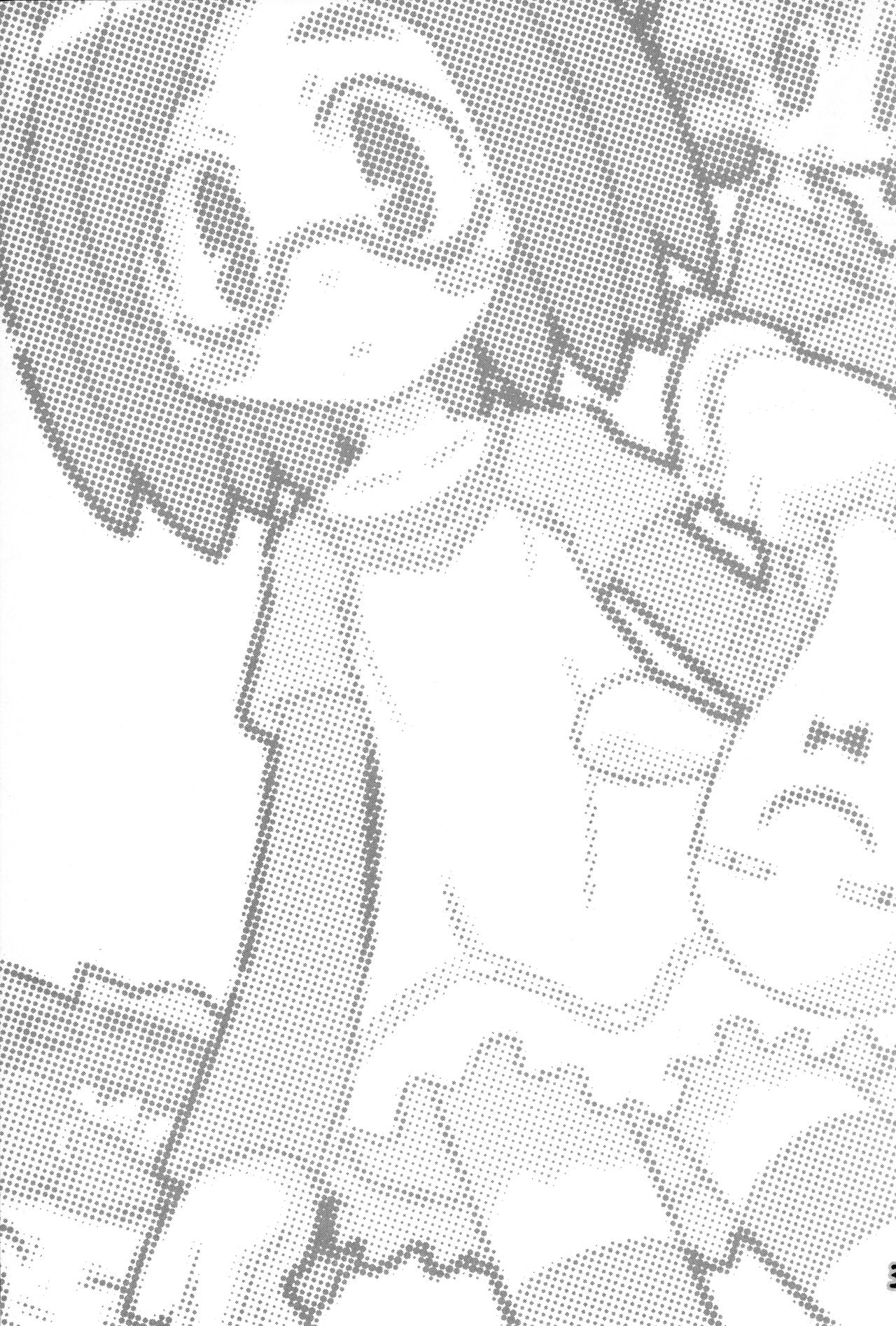 Blend Blender Blendest page 2 full