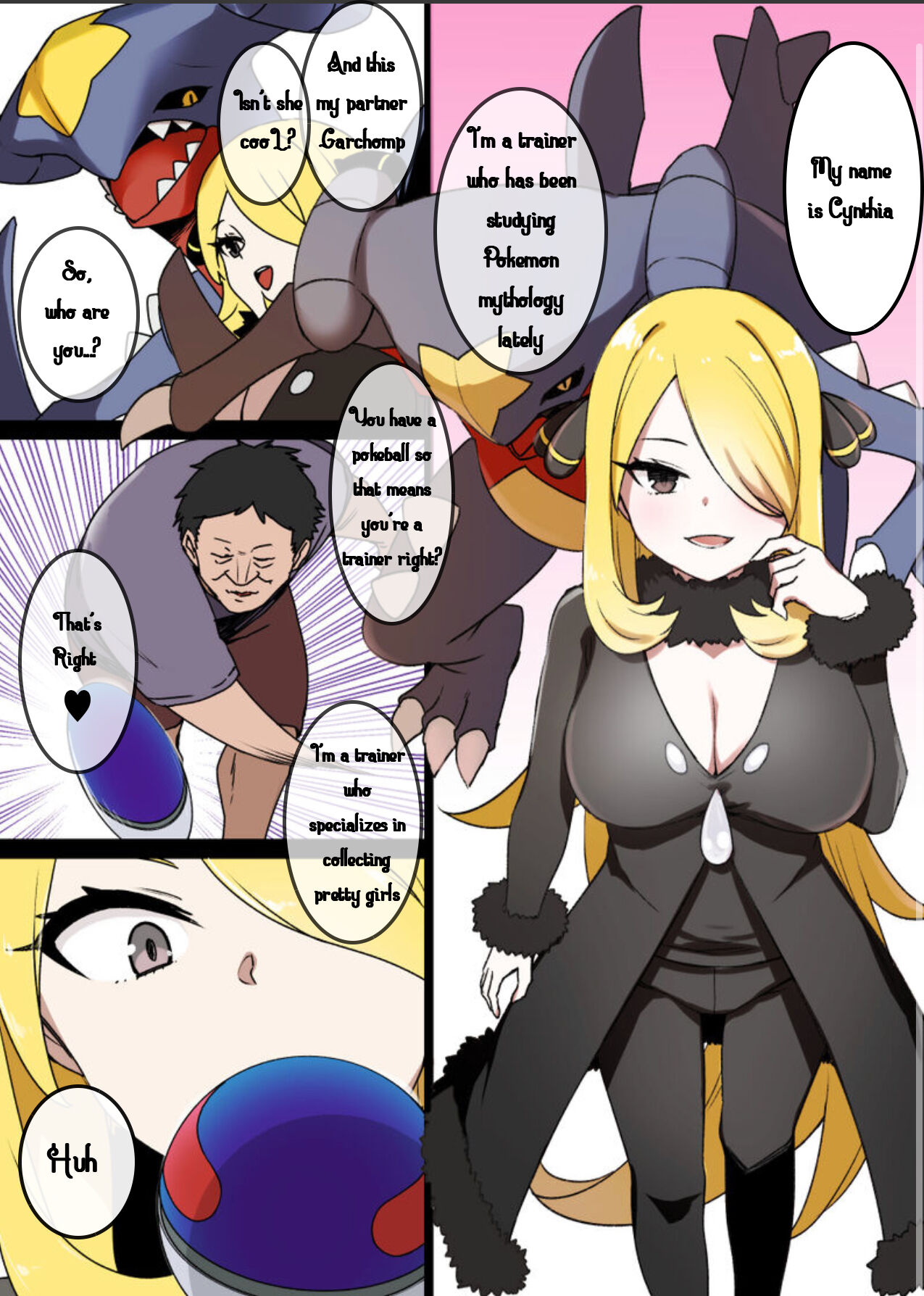 Slave Ball Sennou ~Shirona & Gaburias Hen~ page 1 full