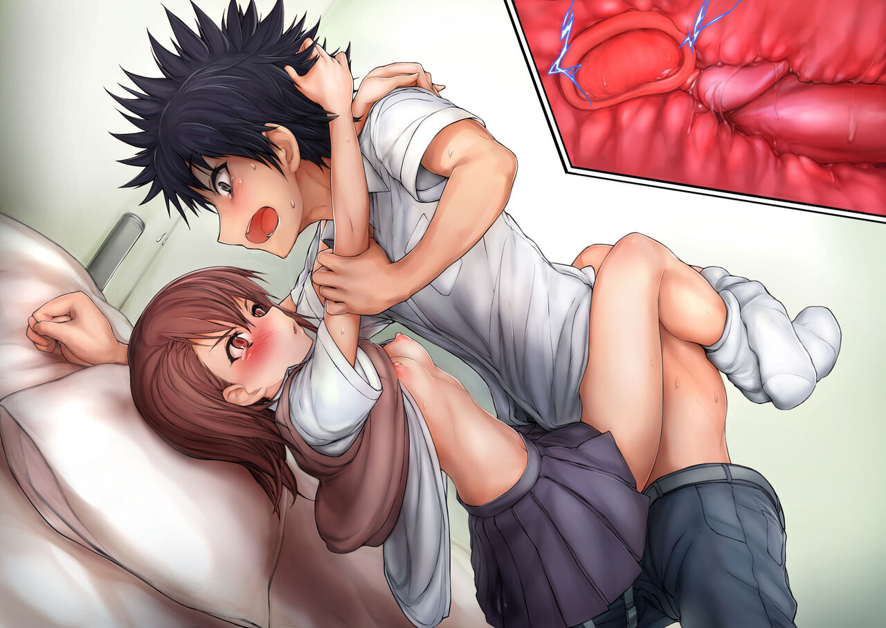 Anta ￫ anata sample page 8 full