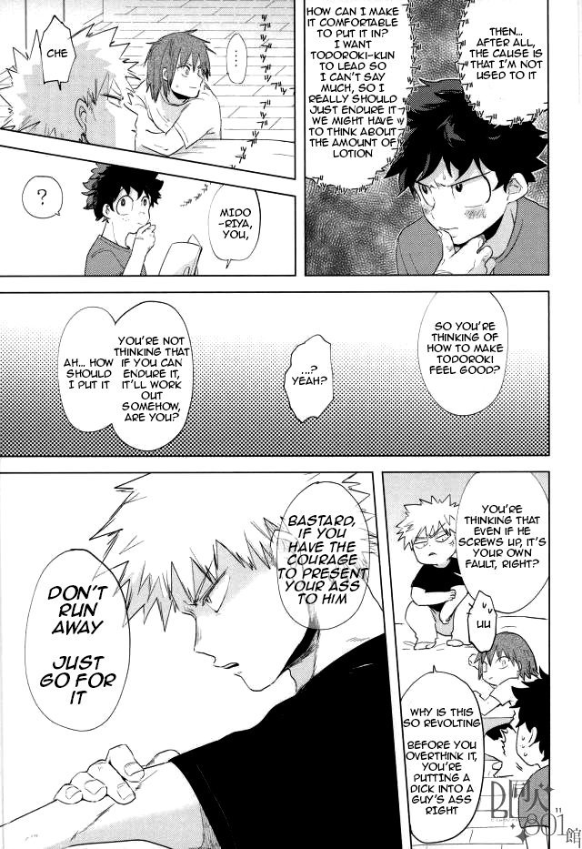 Saturday Night Revenge page 10 full