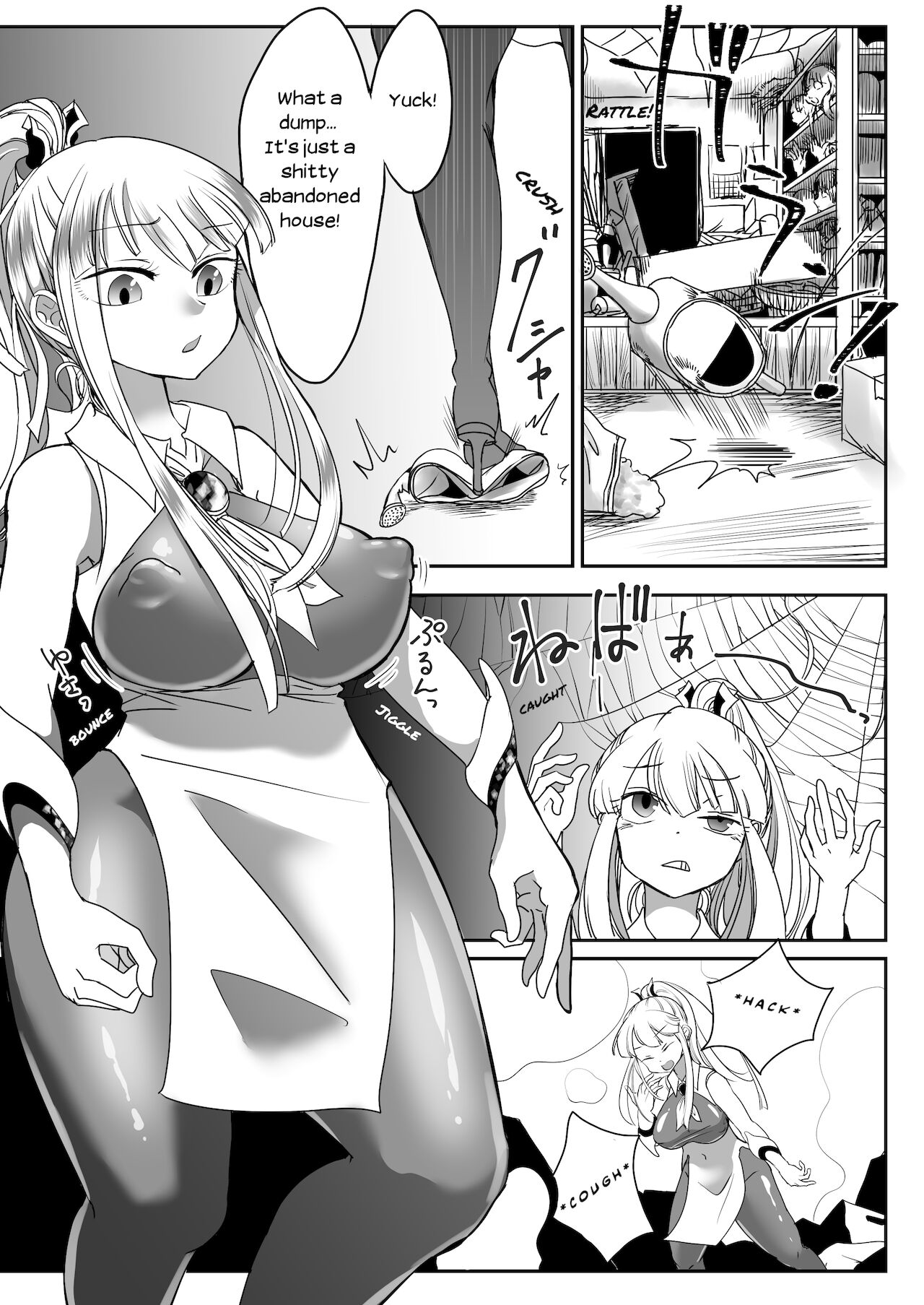 Dead End House 2 ~Taima Shoujo to Buppin-ka no Ie - Ingoku Meguri e Youkoso!~ page 5 full