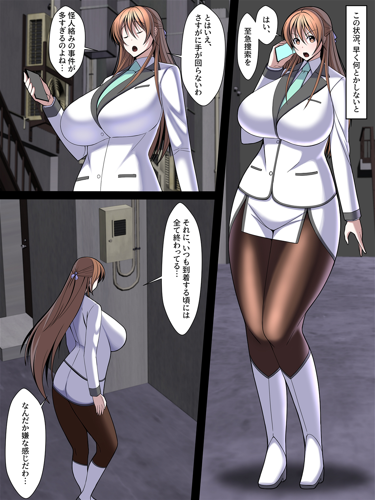 Saionji Arisa no Kuppuku!! Gomennasai, Watakushi Mou Anata Ja Dame Mitai page 6 full