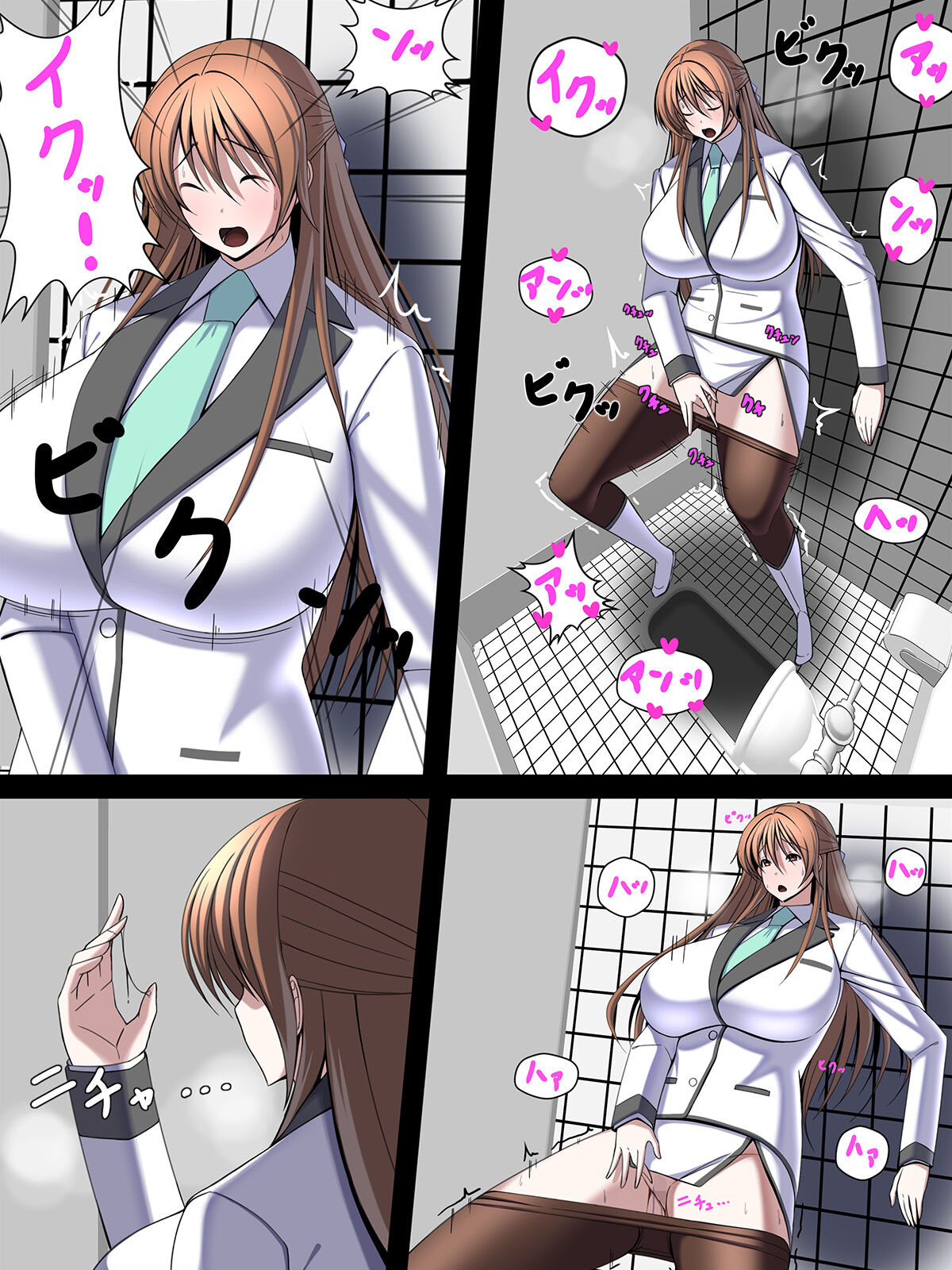 Saionji Arisa no Kuppuku!! Gomennasai, Watakushi Mou Anata Ja Dame Mitai page 8 full