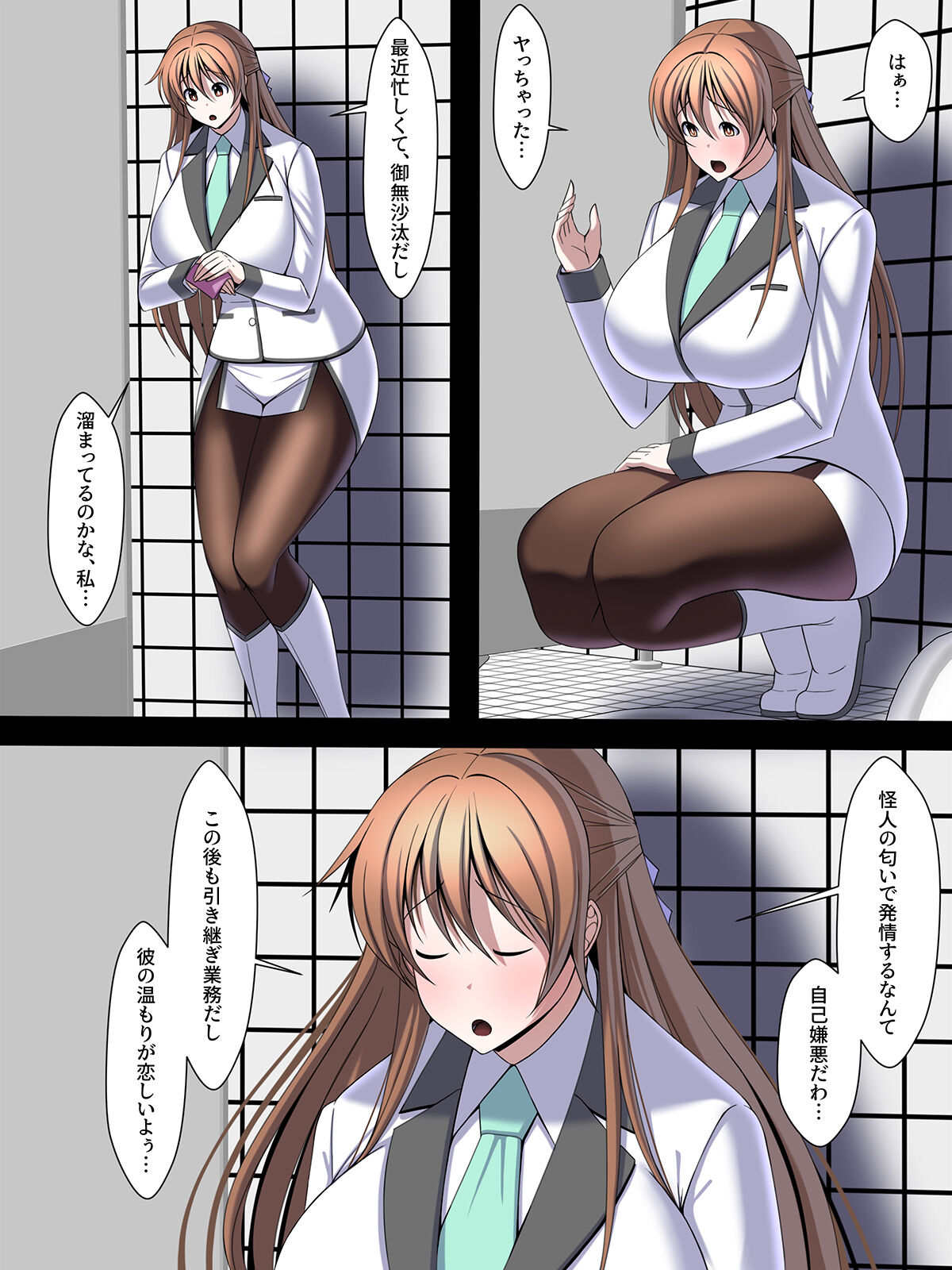 Saionji Arisa no Kuppuku!! Gomennasai, Watakushi Mou Anata Ja Dame Mitai page 9 full