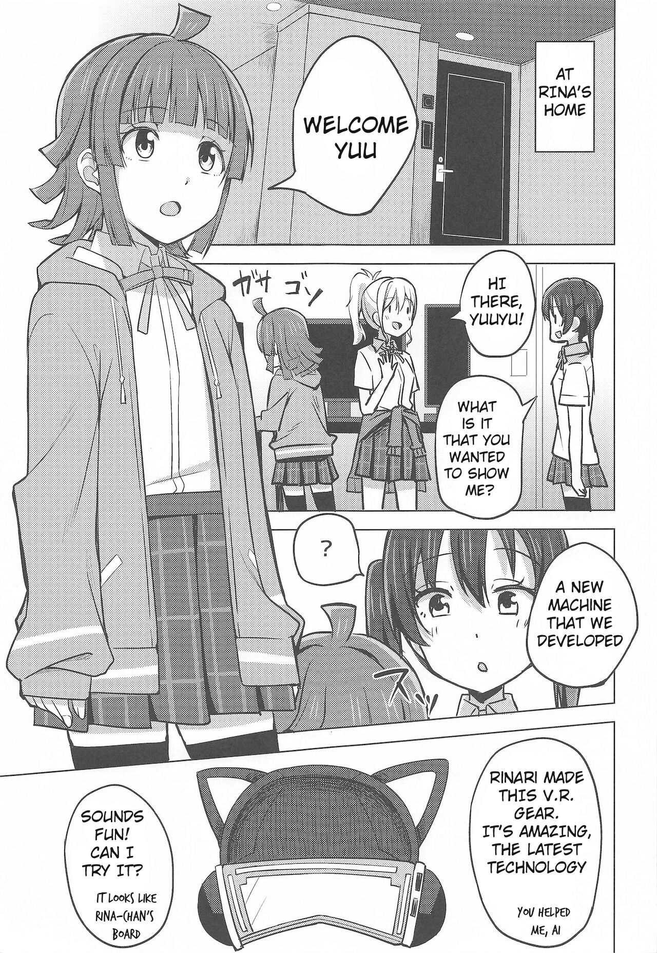 Chigau Katachi Kimochi Hitotsu page 4 full