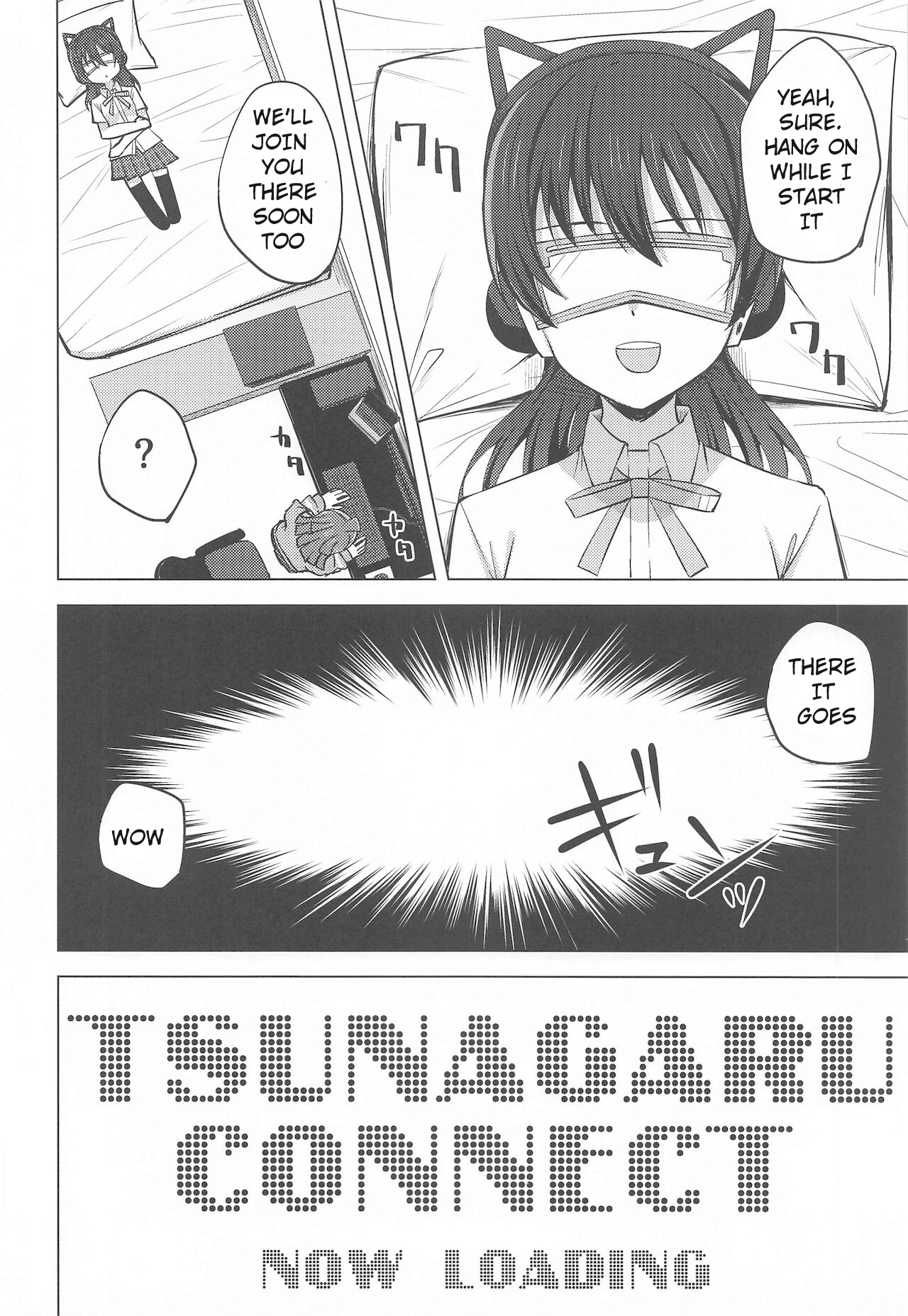 Chigau Katachi Kimochi Hitotsu page 5 full