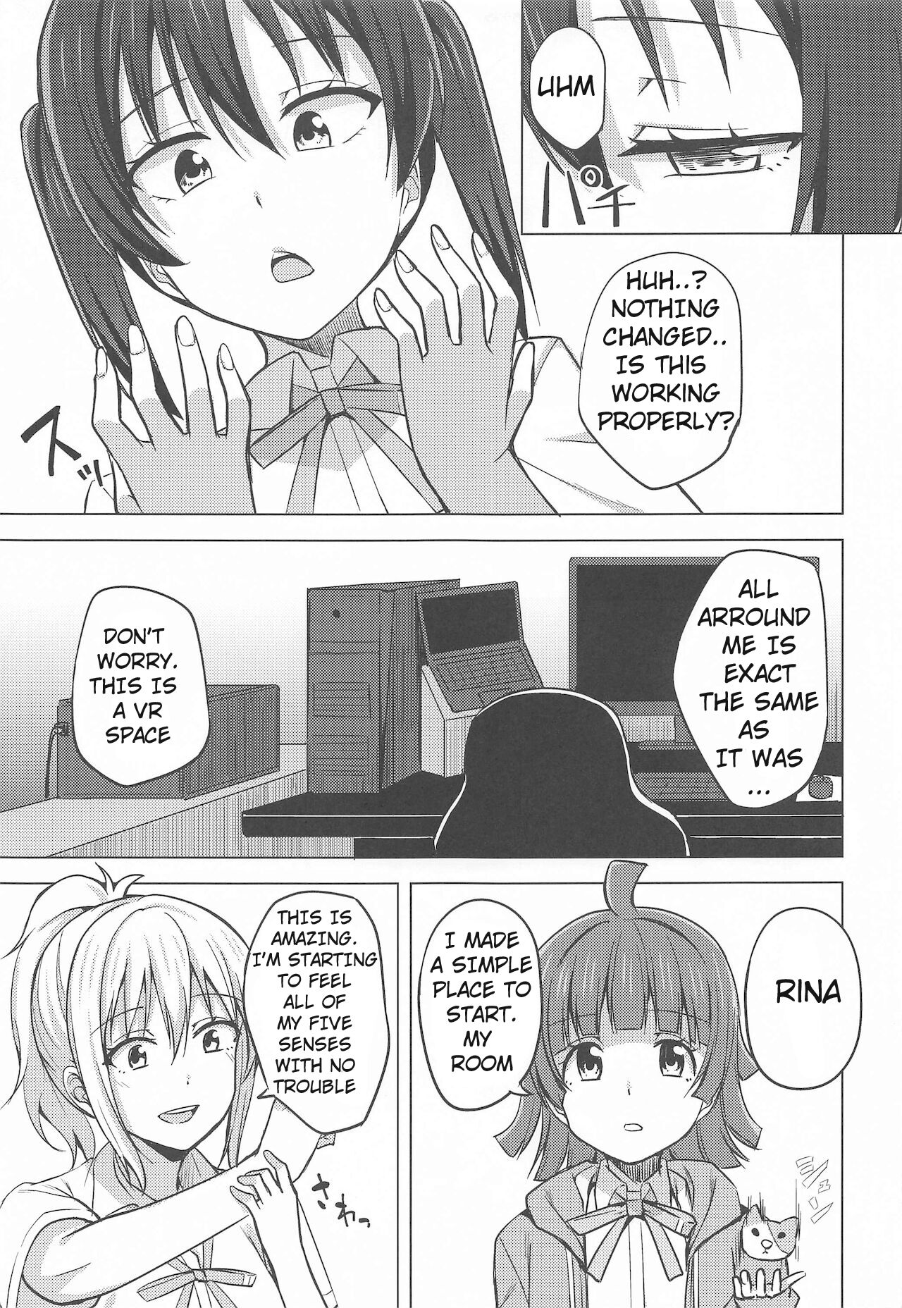 Chigau Katachi Kimochi Hitotsu page 6 full