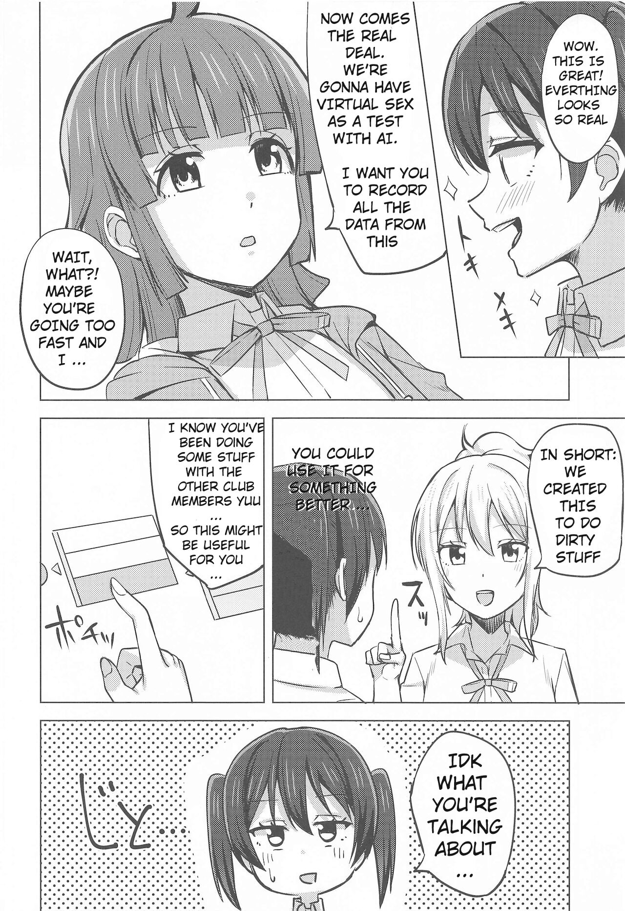 Chigau Katachi Kimochi Hitotsu page 7 full