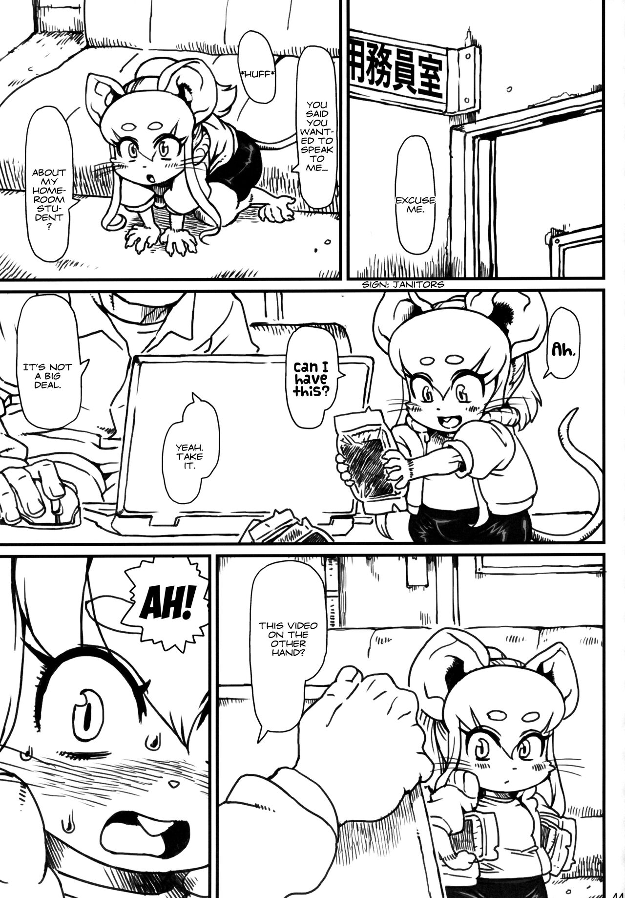 Kemokko Lovers 9 Nezumin Chapter page 1 full
