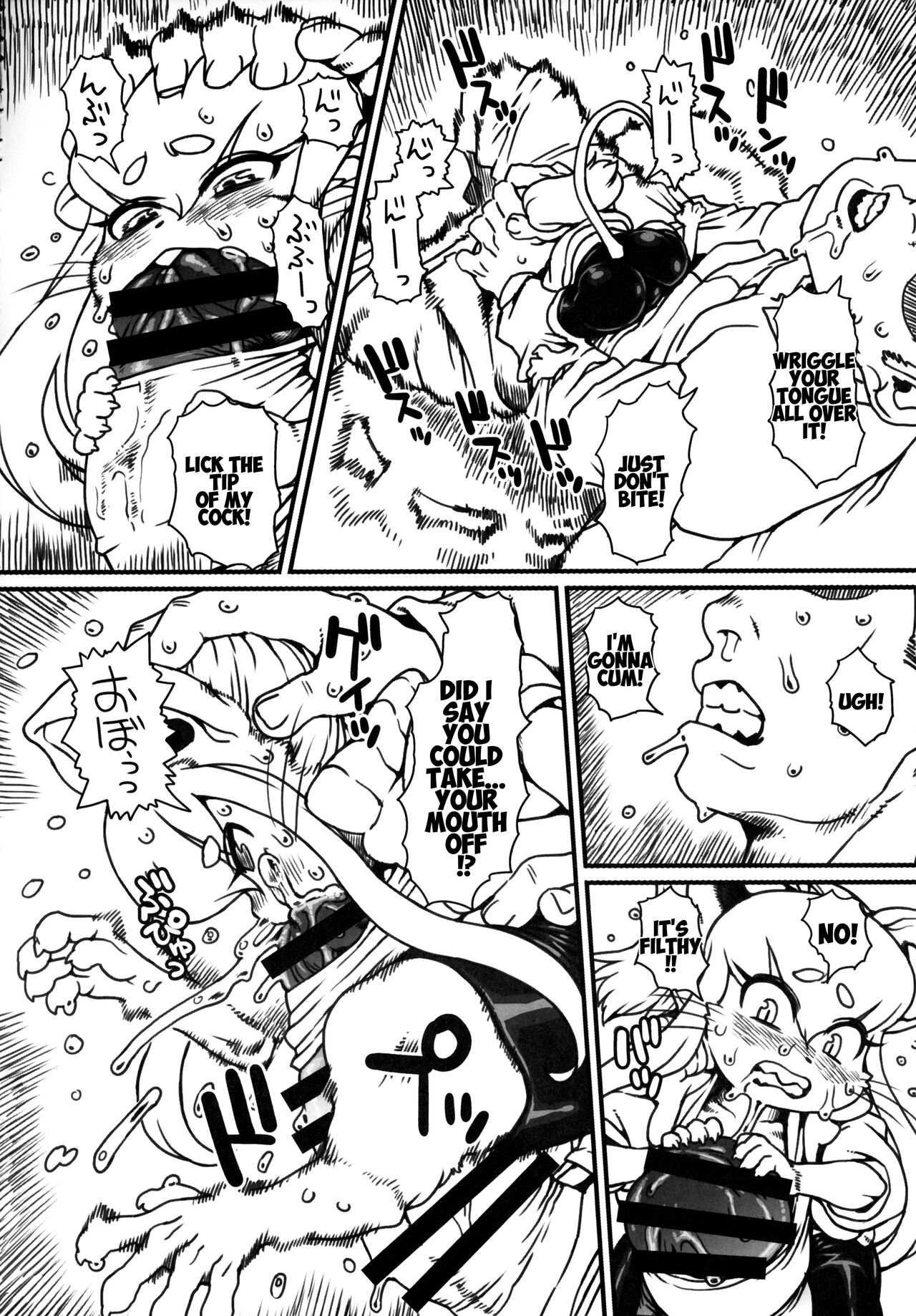 Kemokko Lovers 9 Nezumin Chapter page 6 full