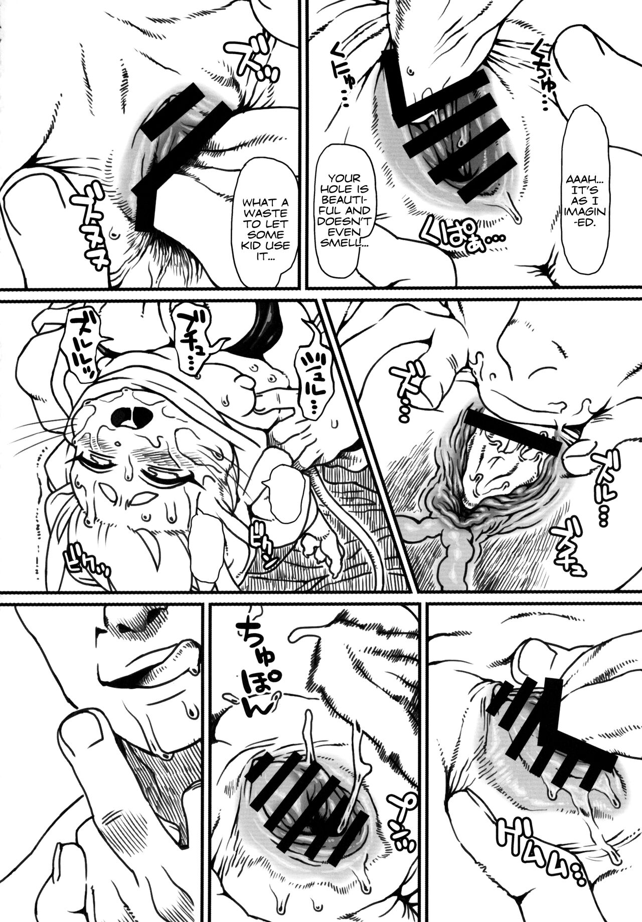 Kemokko Lovers 9 Nezumin Chapter page 8 full