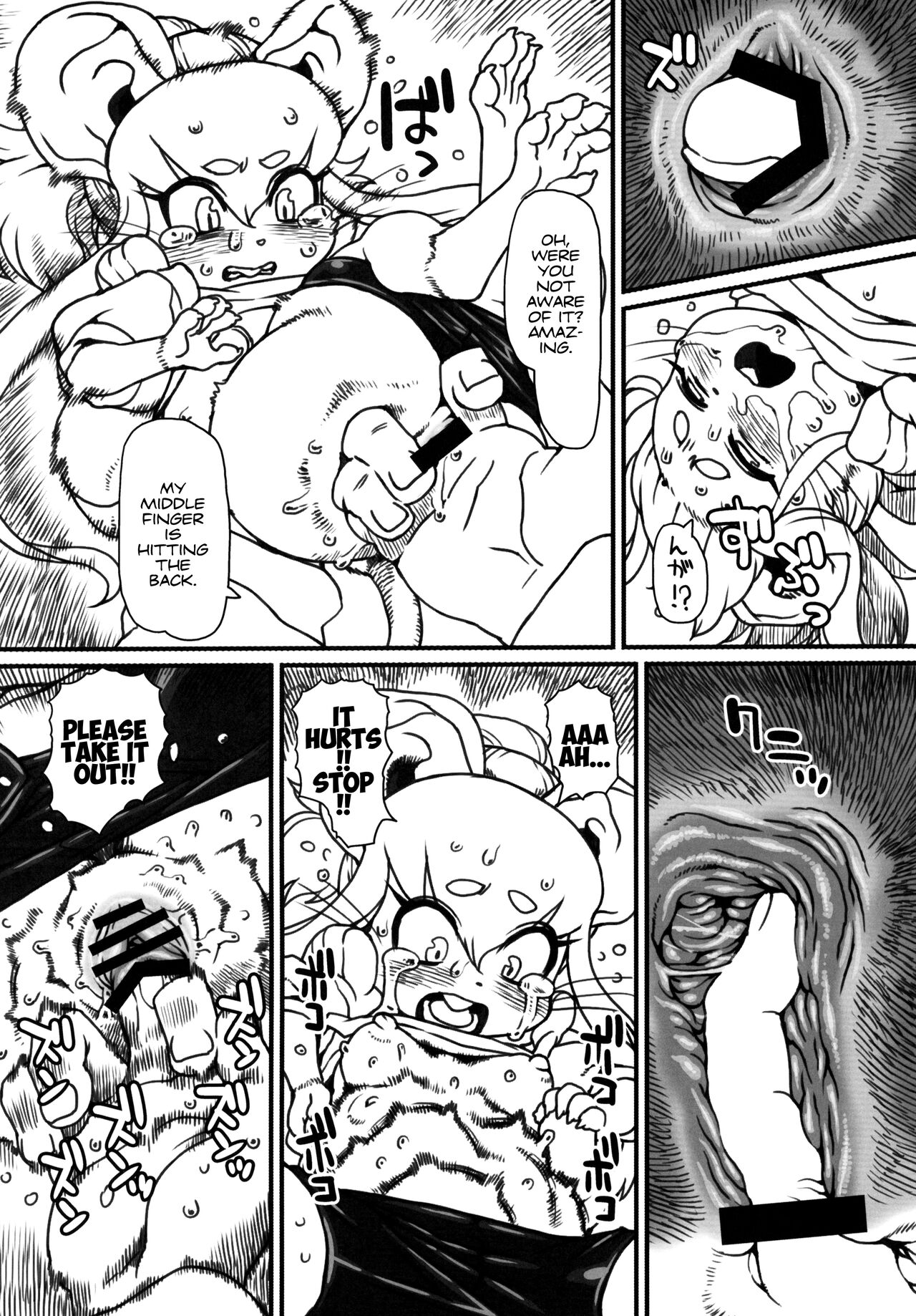 Kemokko Lovers 9 Nezumin Chapter page 9 full