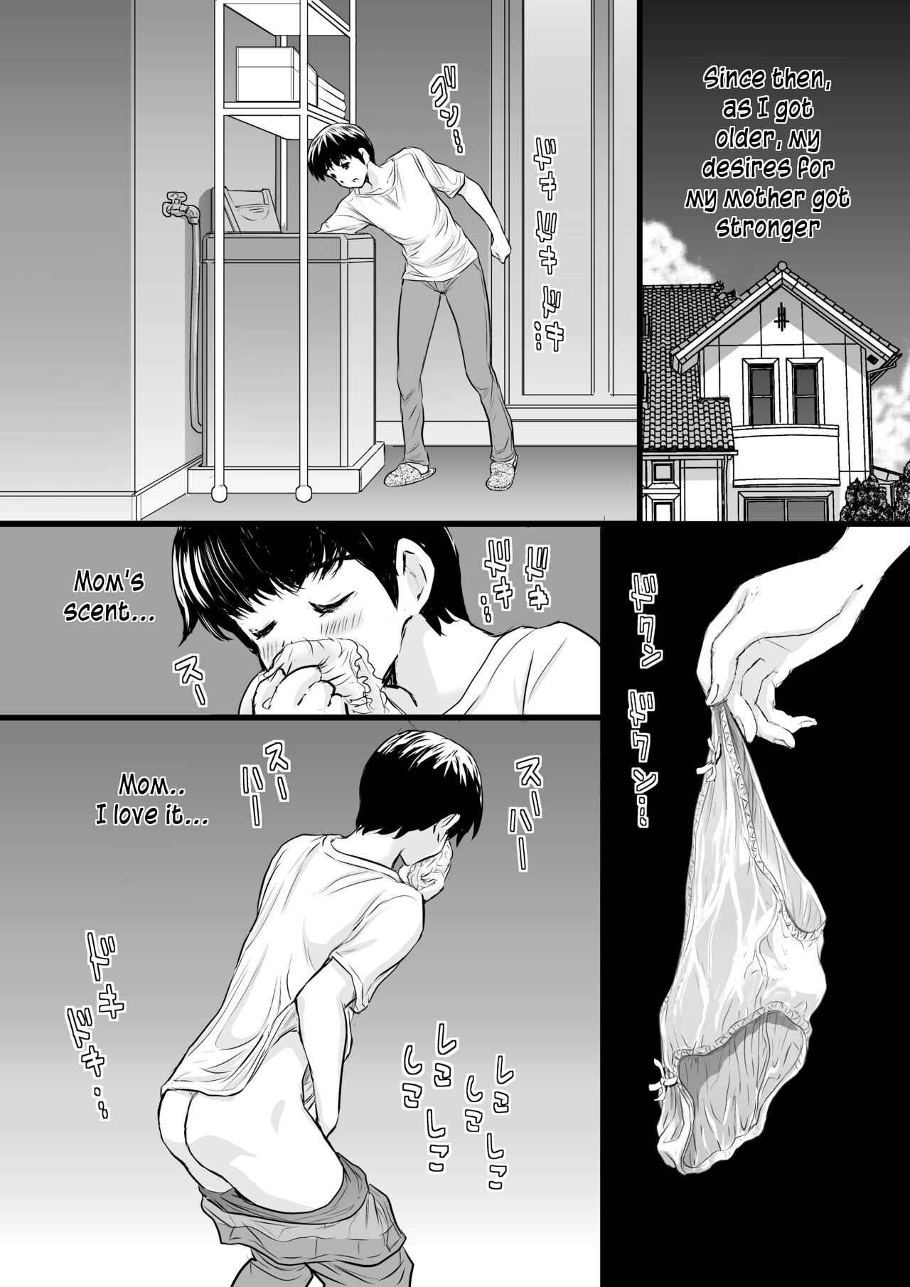 Yasashii Kaa-san ni Tsukekonde Nakadashi Rape Takuran | Violating Mother - Taking advantage of my gentle mother page 5 full