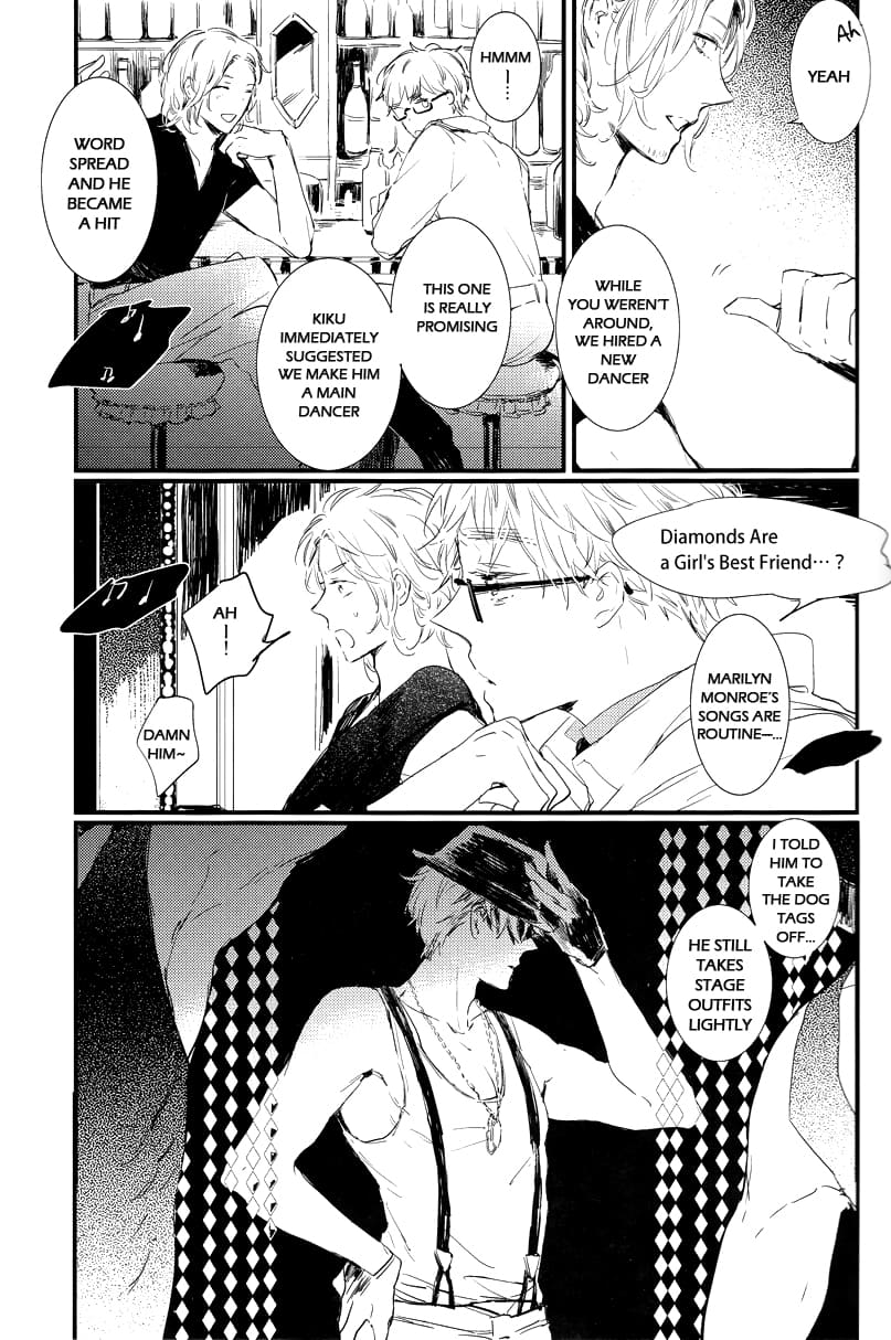 BURLESQUE page 2 full