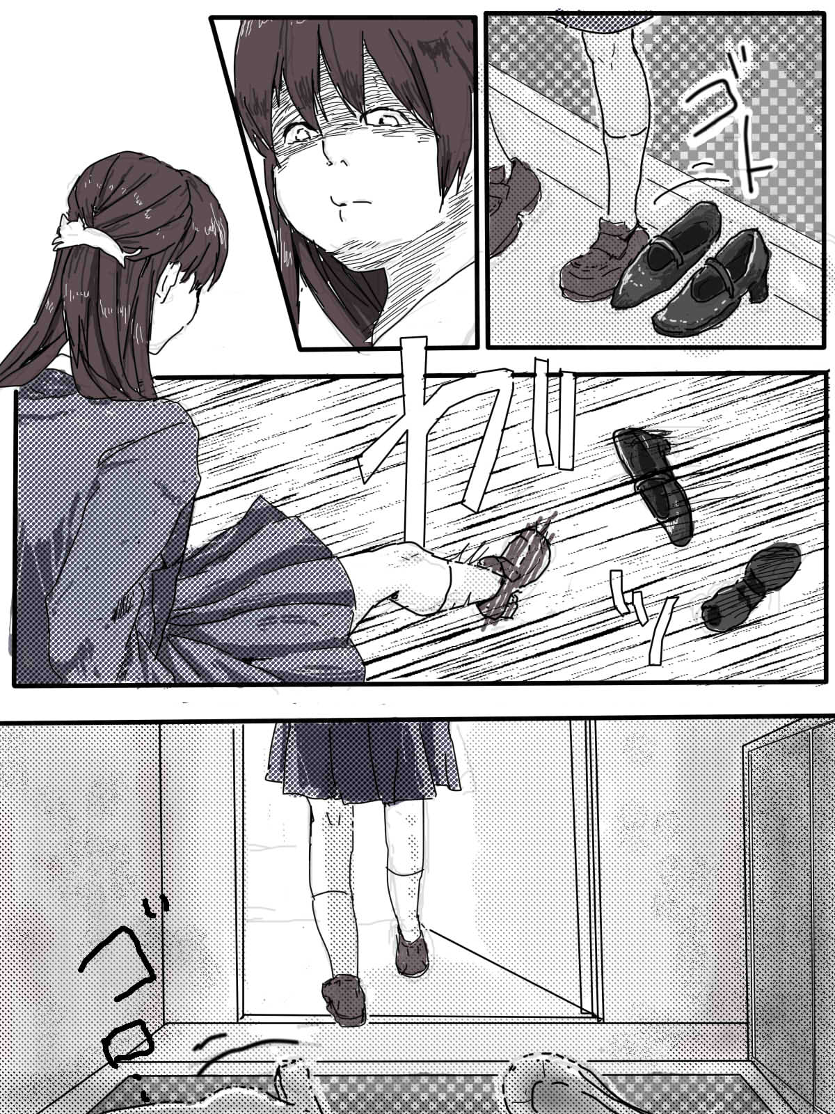 / Ossan Futari To JK Ga Dete Kuru Hanashi 1-wa page 8 full