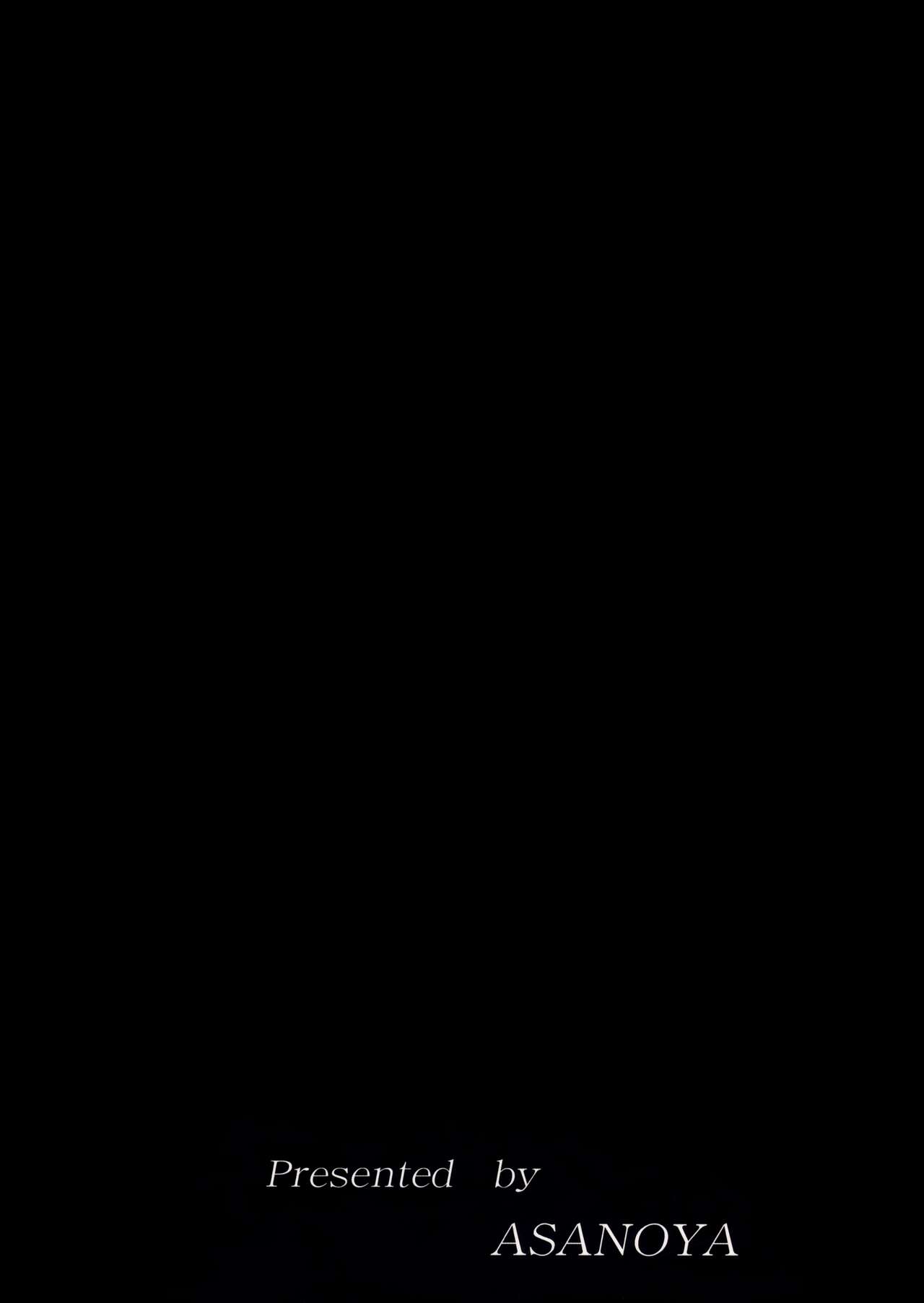 Angel Hearts Volume II page 2 full