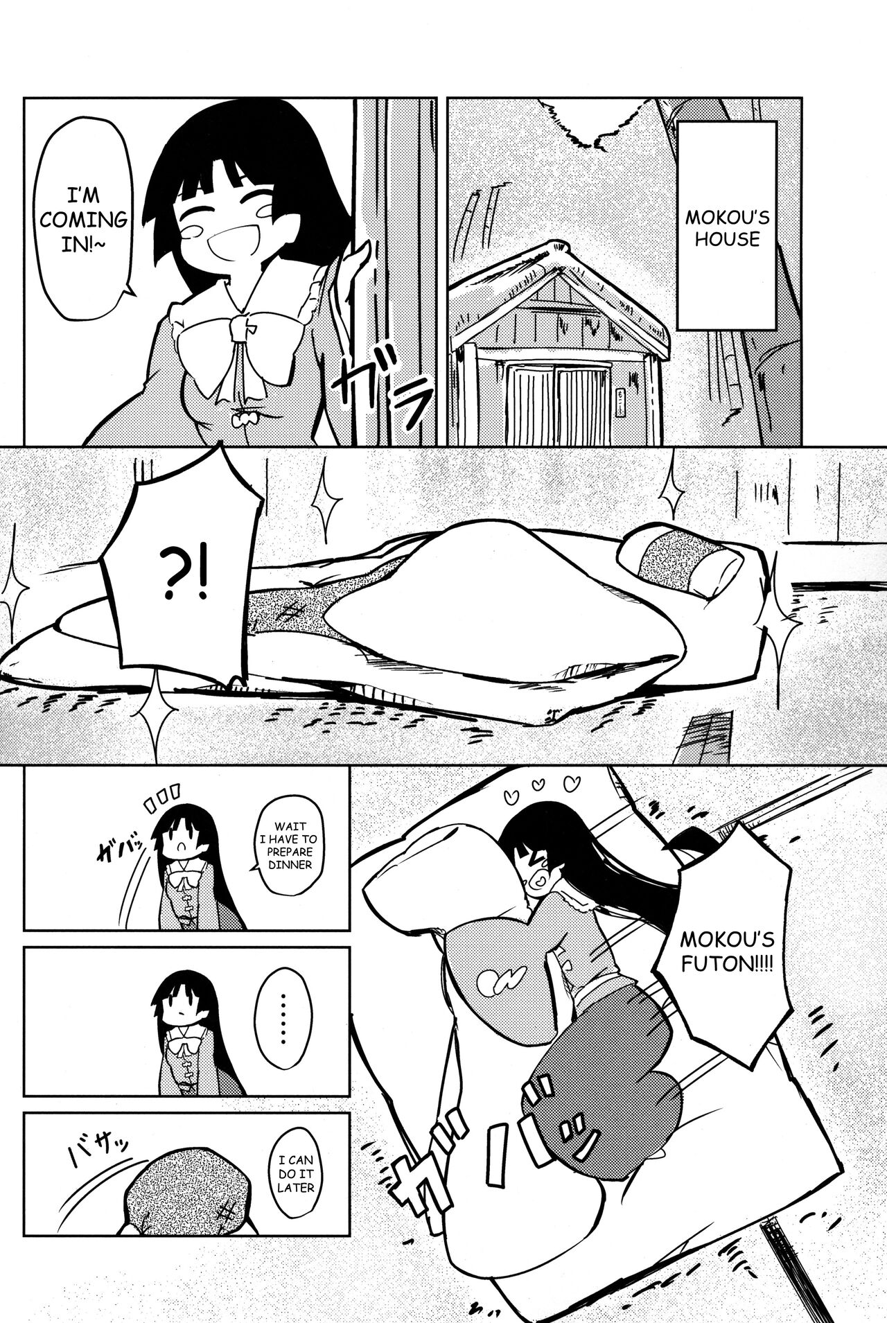 Chikurin Running page 8 full