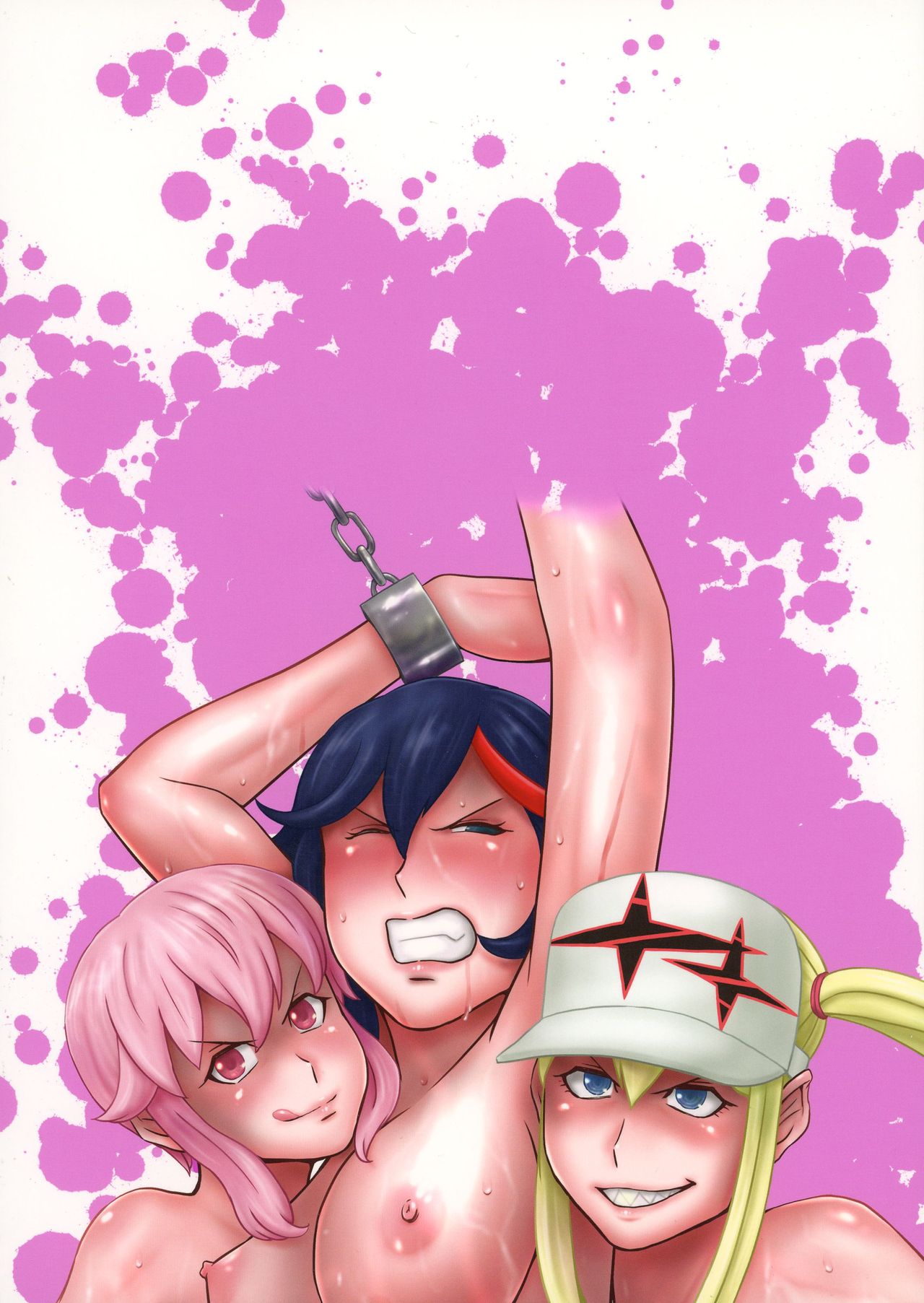 Ryuuko Kankin Ryoujoku page 2 full