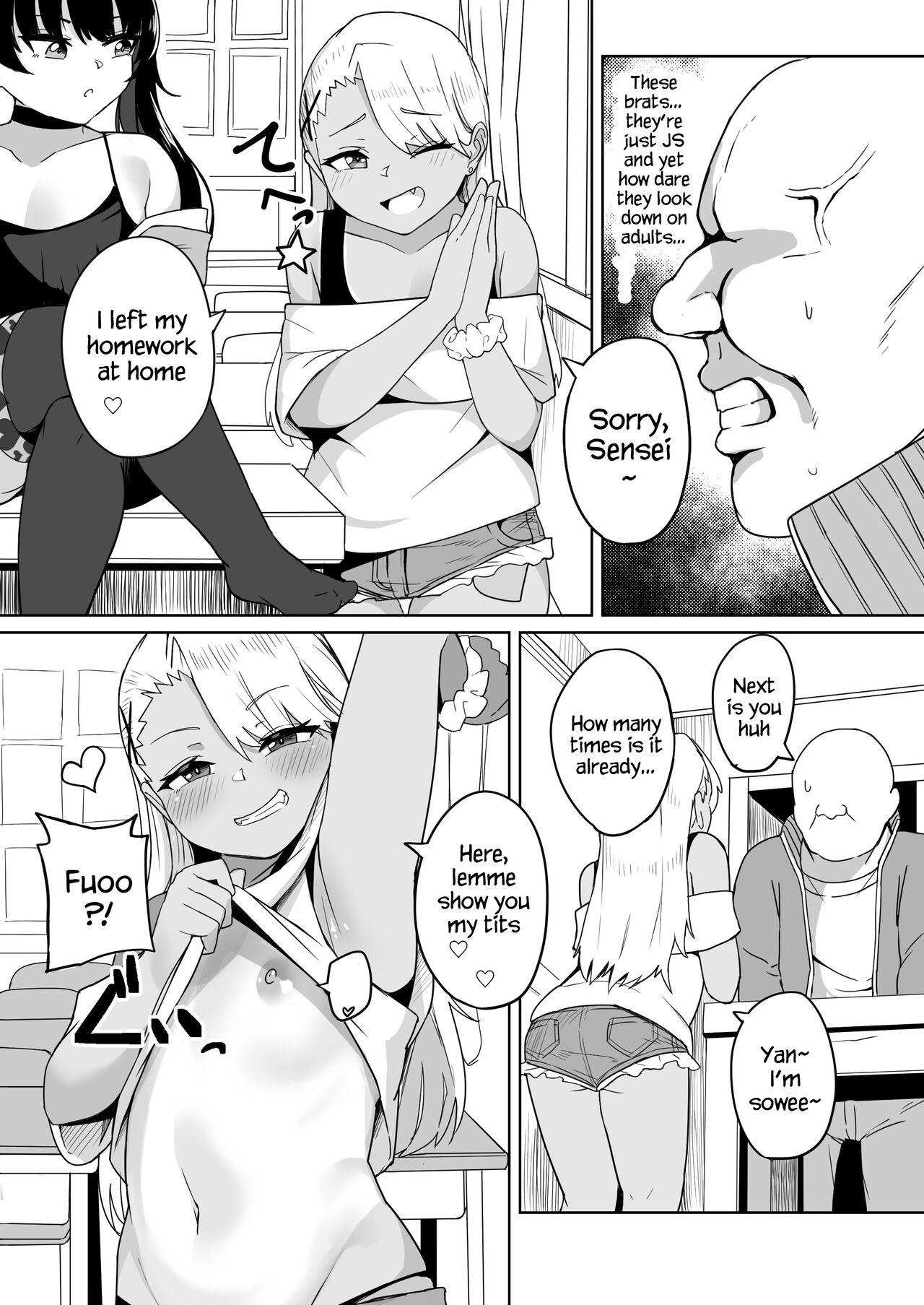 Mesugaki Gakkyuu Houkago Shidou page 3 full