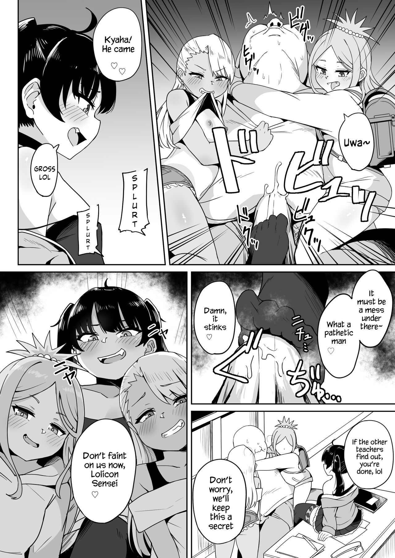 Mesugaki Gakkyuu Houkago Shidou page 6 full