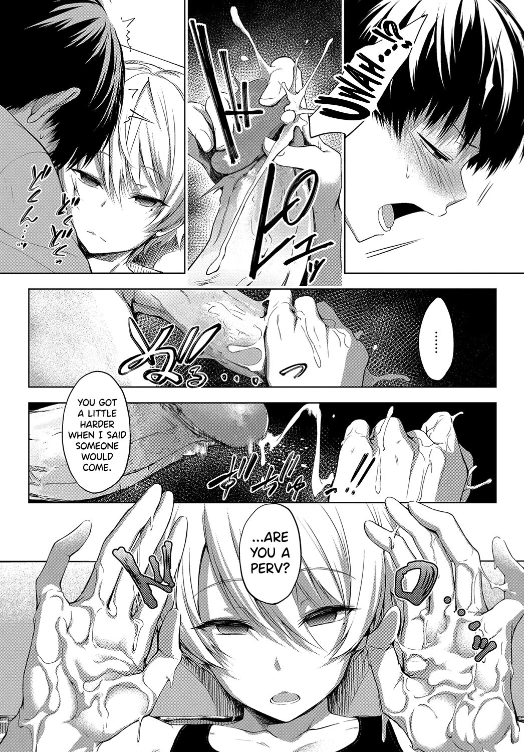 Niwasaki Poolside | Garden Poolside page 8 full