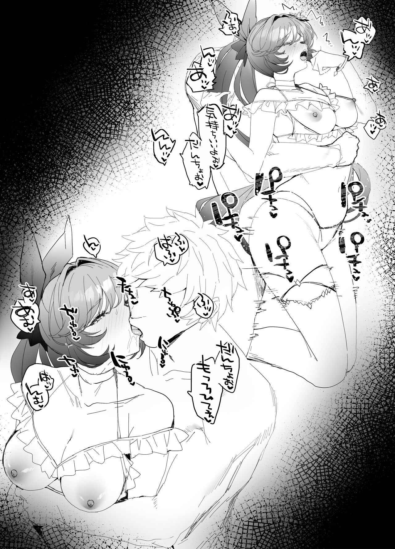 C100 Omake Hon Mizugi Clarisse-chan to Ichaicha Suru Hon page 6 full