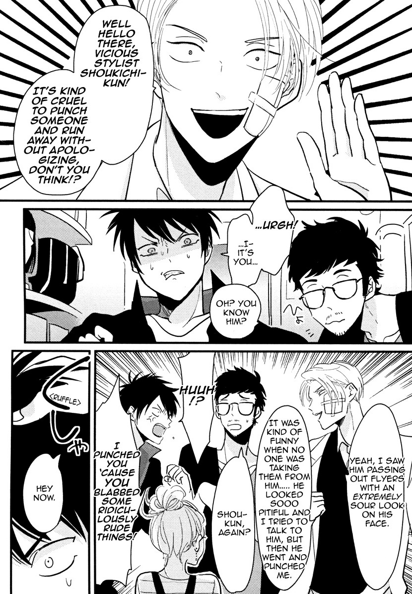 Color Recipe page 10 full