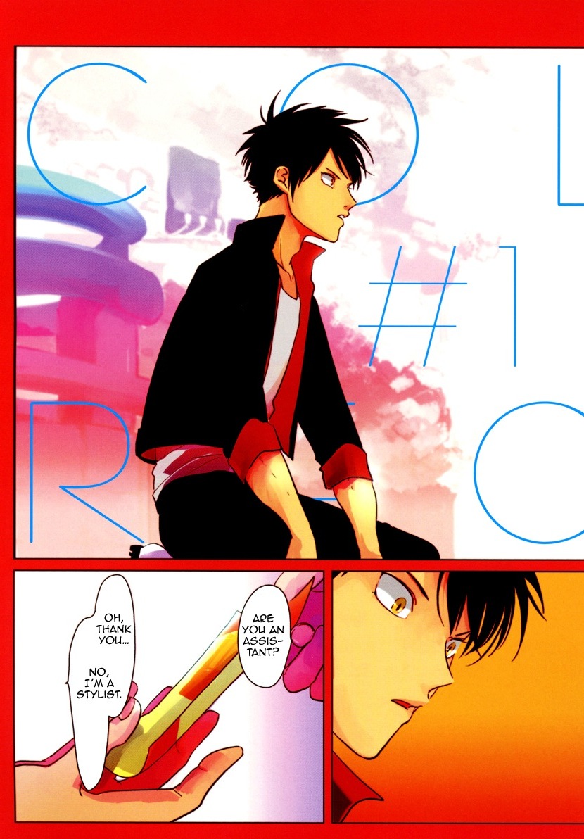 Color Recipe page 5 full