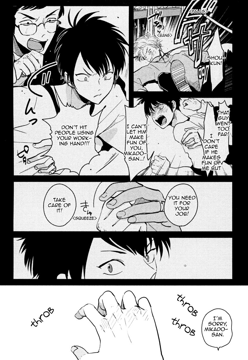 Color Recipe page 8 full