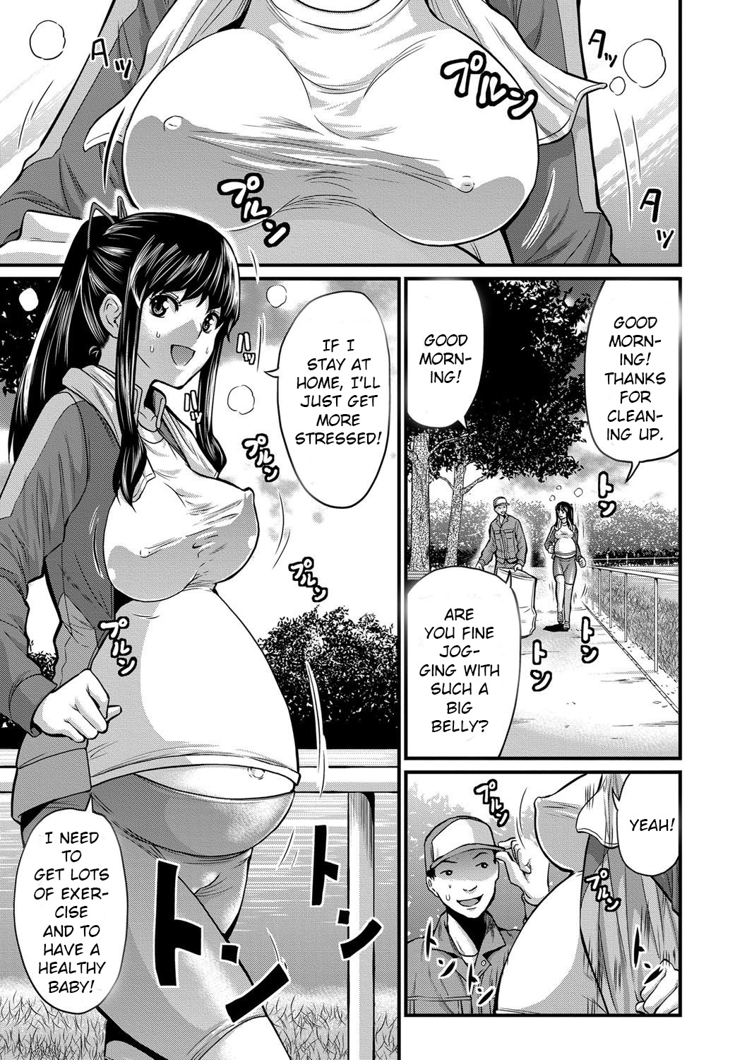 Jogging Ninpu-san page 1 full