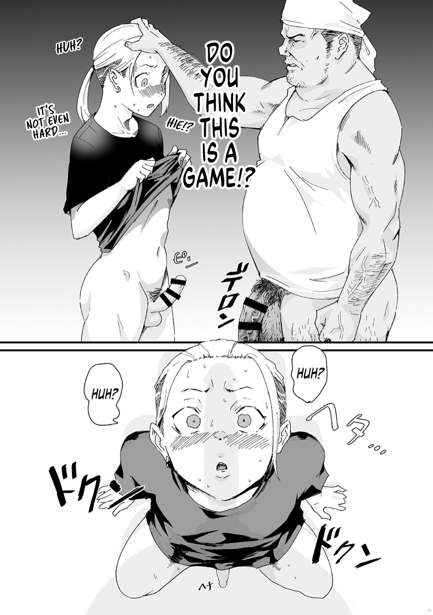 Mukatsuku Yankee Toshishita Joushi to Sex Shinai to Derarenai Heya ni Tojikomerareta Ken | How I And My Younger Boss Got Stuck Inside A Room That Can Not Be Escaped Until Someone Has Sex! page 3 full