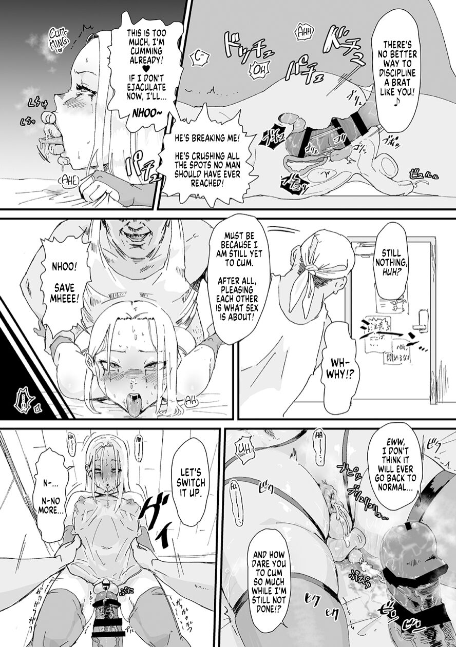 Mukatsuku Yankee Toshishita Joushi to Sex Shinai to Derarenai Heya ni Tojikomerareta Ken | How I And My Younger Boss Got Stuck Inside A Room That Can Not Be Escaped Until Someone Has Sex! page 7 full