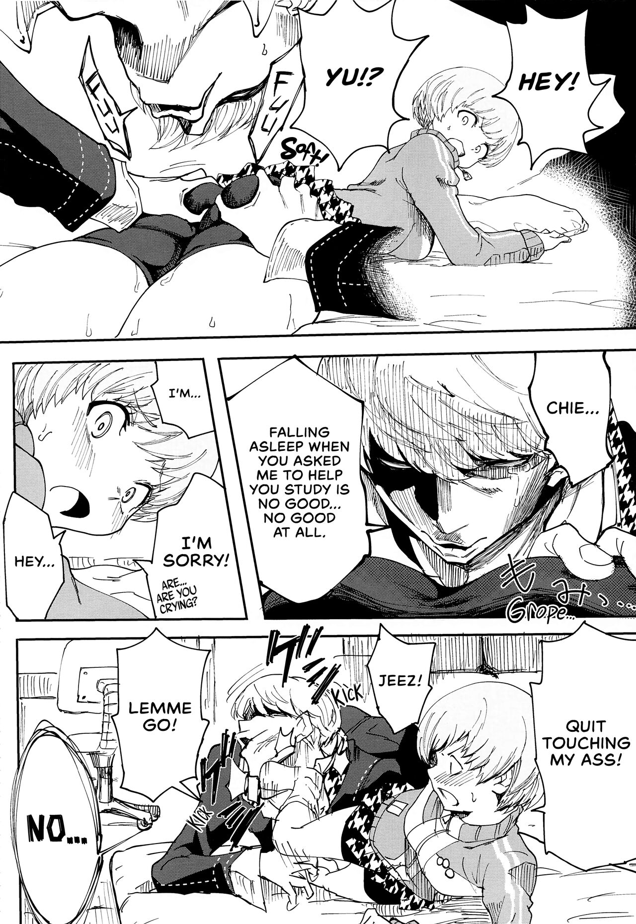 Satonaka Chie-chan ni Oshioki suru Hon Test Benkyou Hen | Satonaka Chie's Punishment - Test Study Edition page 7 full