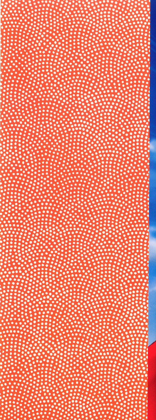 Kasumi no Mori 2 page 2 full