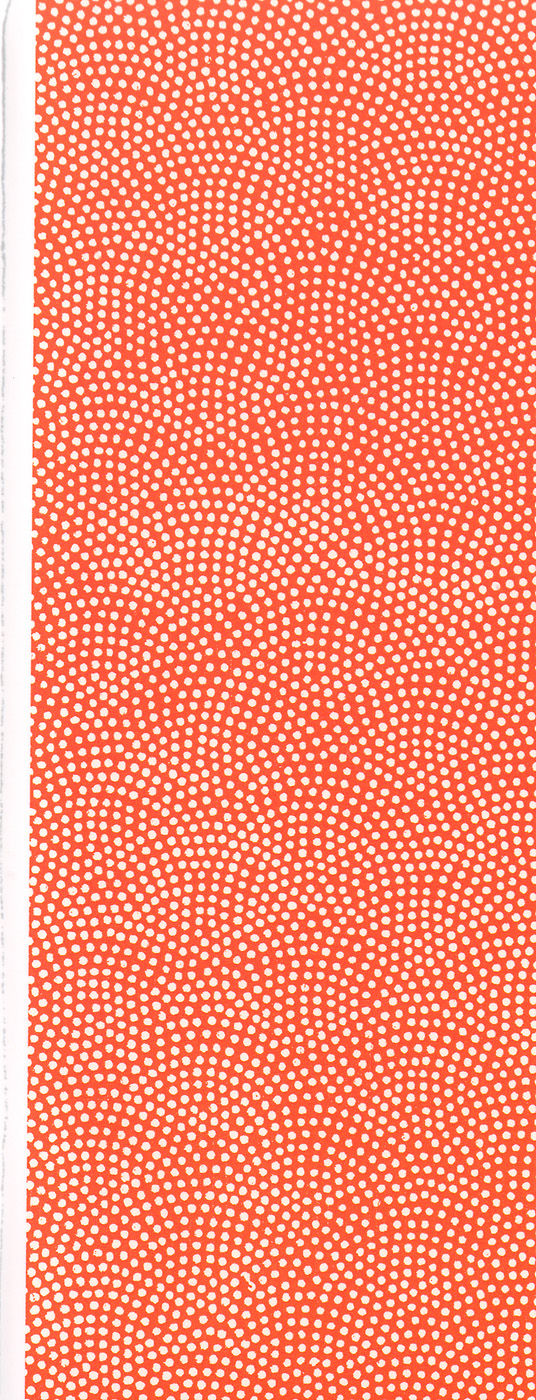 Kasumi no Mori 2 page 3 full