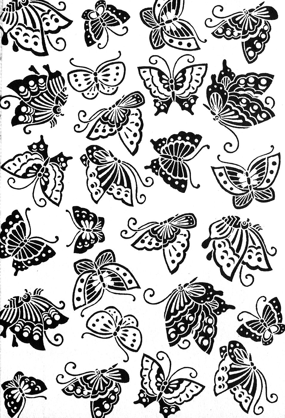 Kasumi no Mori 2 page 6 full