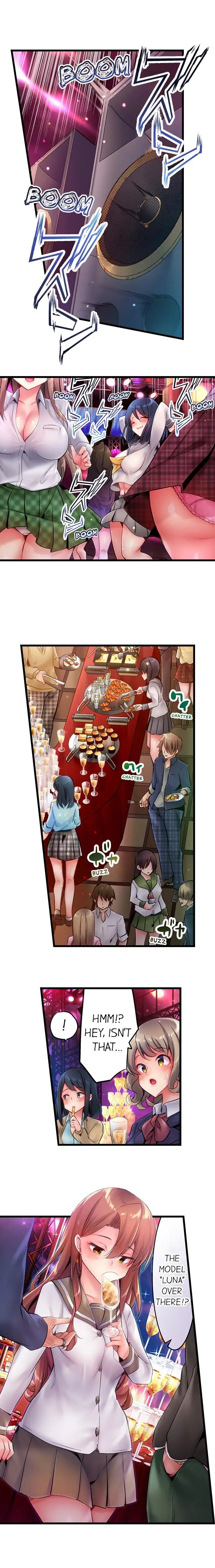 Busted in One Thrust | 1 Piston de Bareru Uso ~Jishou Bitch wa Ubu ni Nureru~ page 3 full