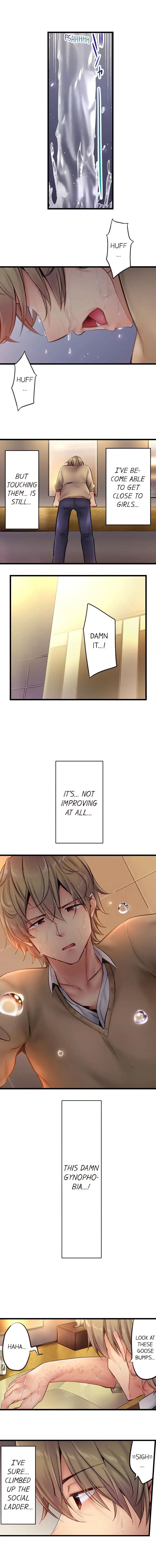 Busted in One Thrust | 1 Piston de Bareru Uso ~Jishou Bitch wa Ubu ni Nureru~ page 7 full