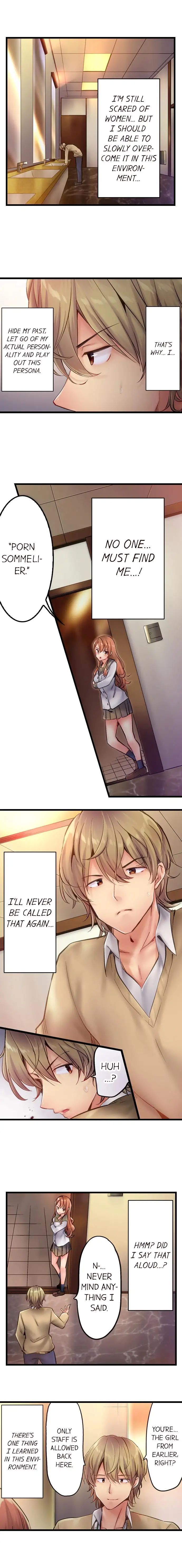 Busted in One Thrust | 1 Piston de Bareru Uso ~Jishou Bitch wa Ubu ni Nureru~ page 9 full