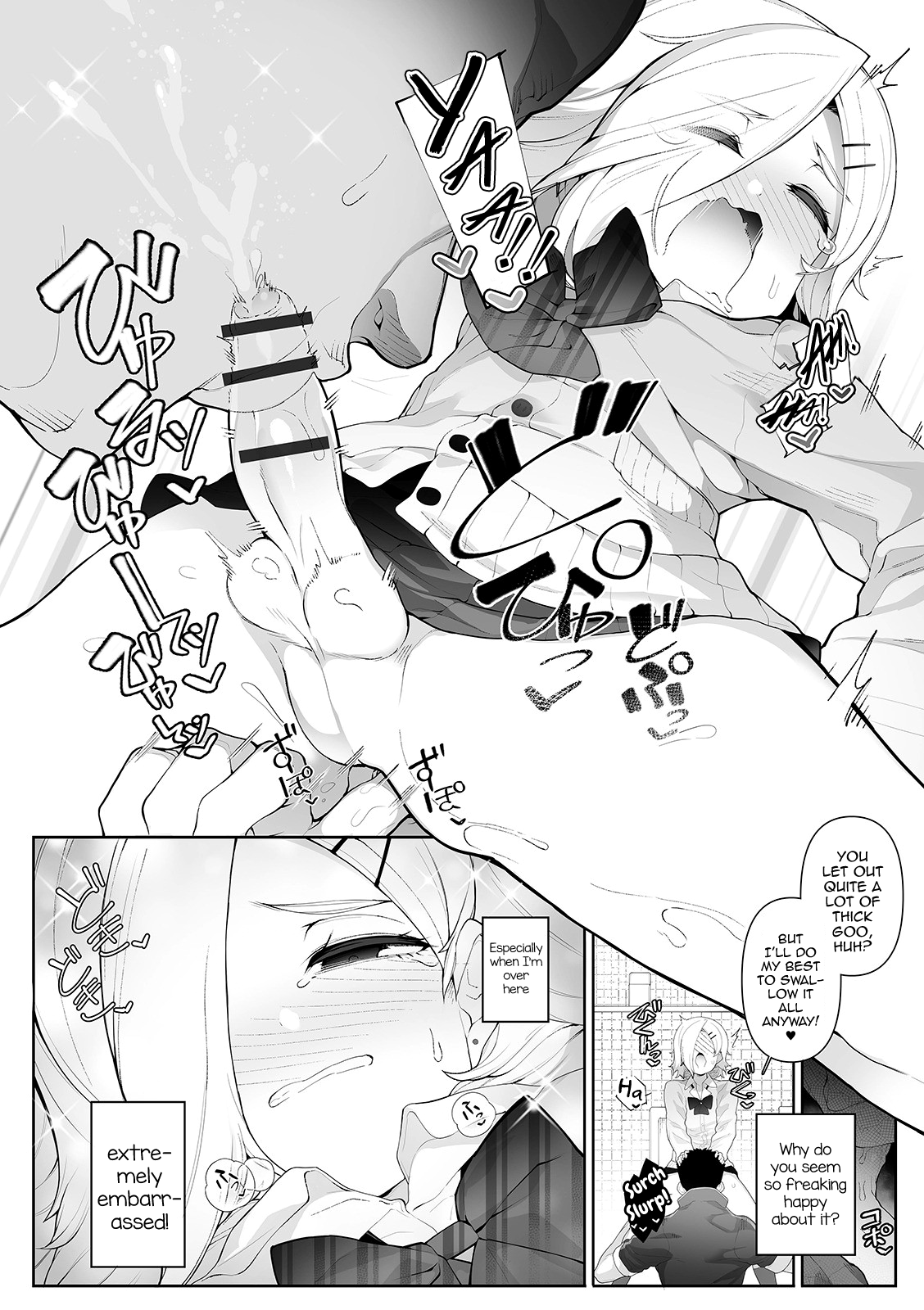 Ikigaru Josou wa Hodohodo ni page 8 full