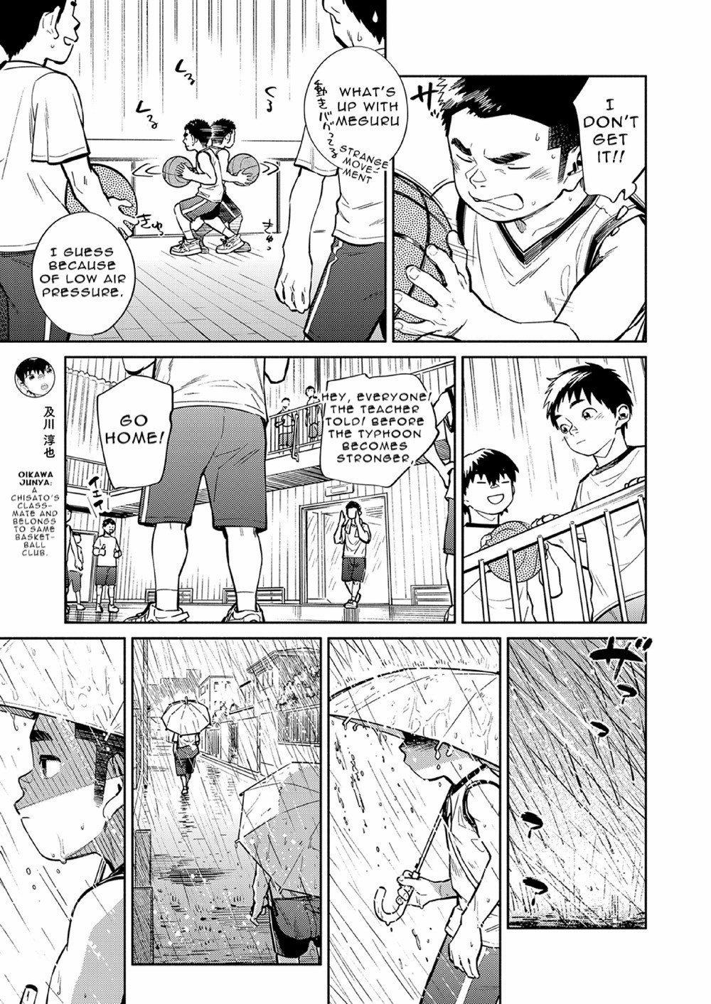Gekkan Shounen Zoom 2021-09 page 9 full