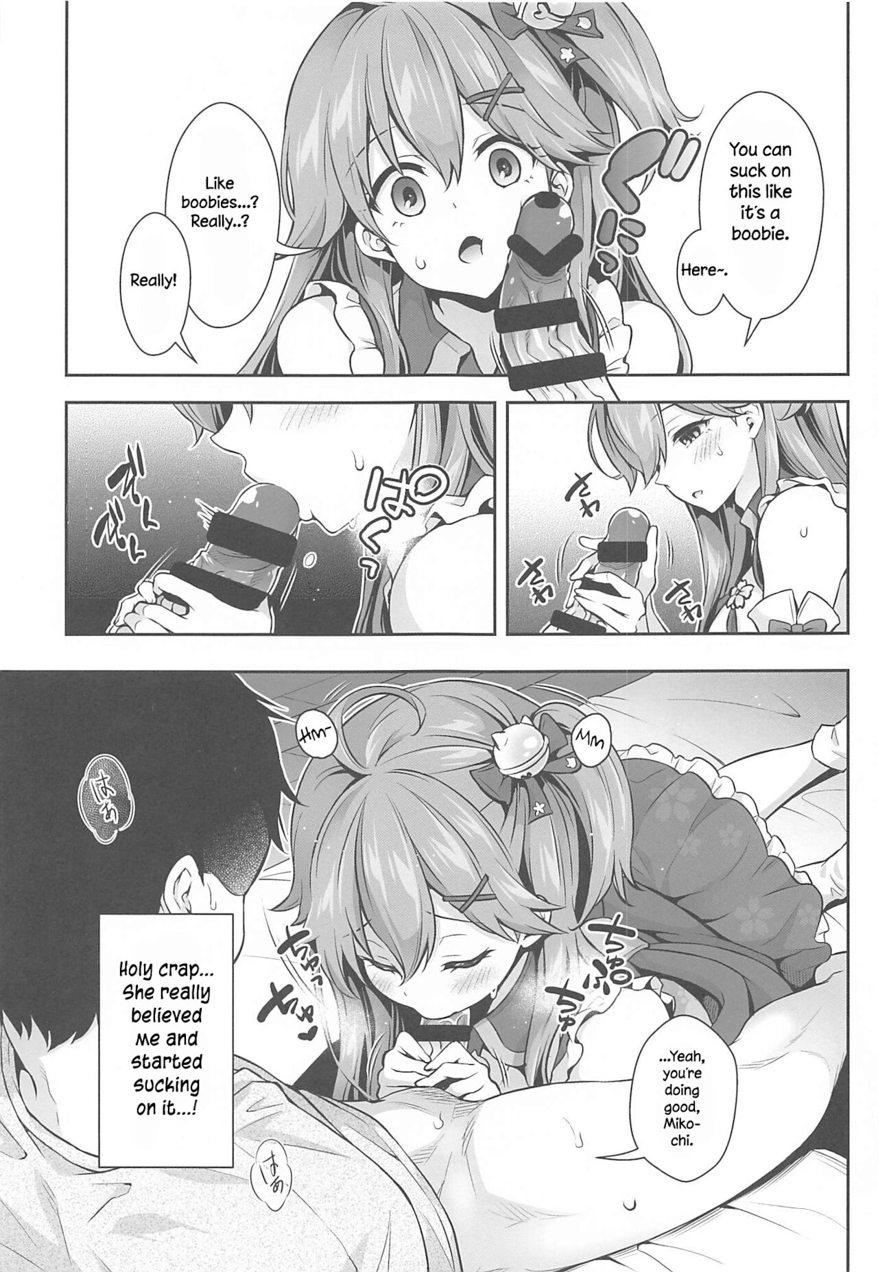 Mikochi Saimin Ecchi Hon ~Youji Taikou Hen~ | Mikochi Lewd Hypnosis Book ~Infant Regression Edition~ page 10 full