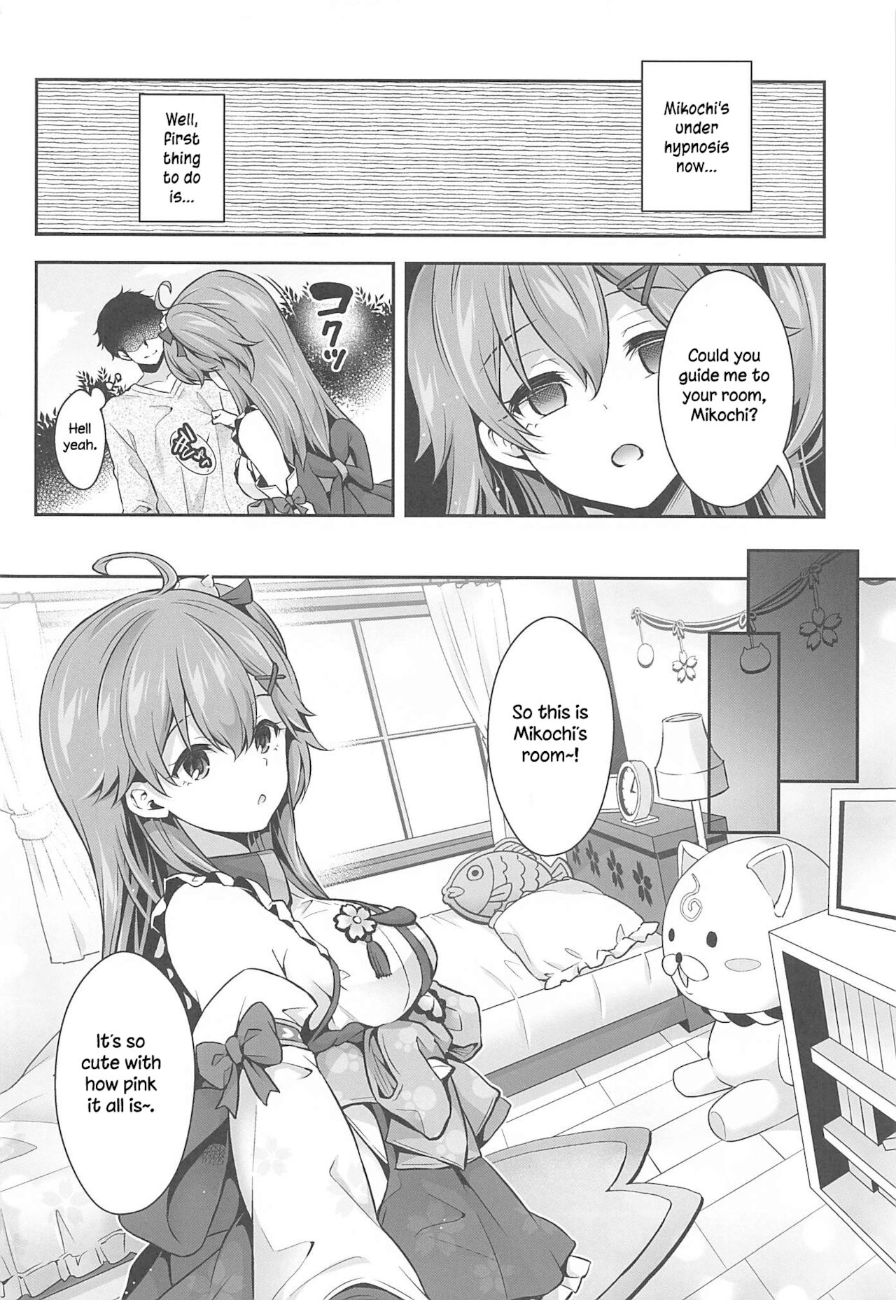 Mikochi Saimin Ecchi Hon ~Youji Taikou Hen~ | Mikochi Lewd Hypnosis Book ~Infant Regression Edition~ page 7 full