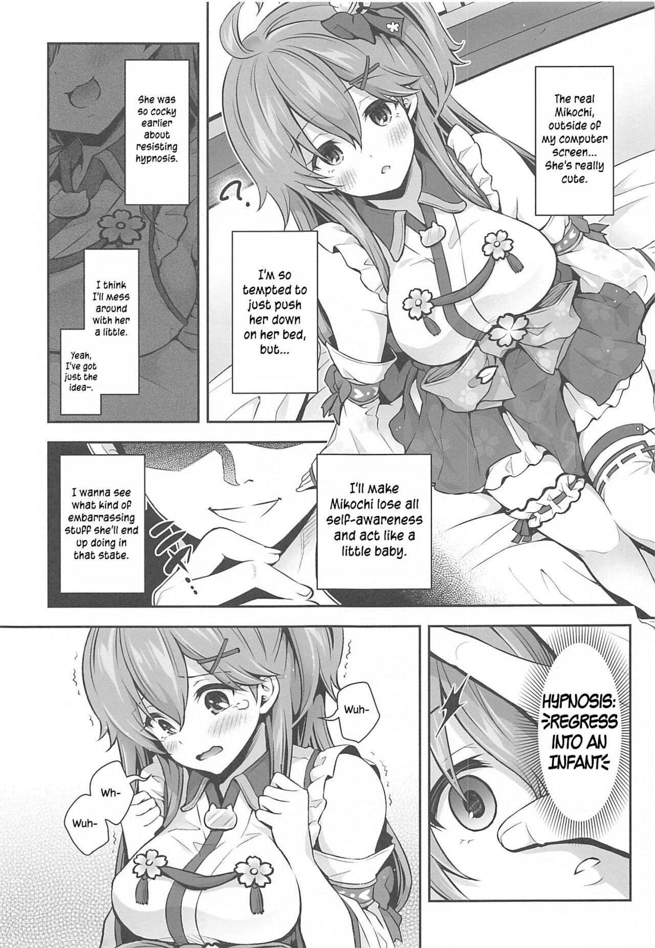 Mikochi Saimin Ecchi Hon ~Youji Taikou Hen~ | Mikochi Lewd Hypnosis Book ~Infant Regression Edition~ page 8 full