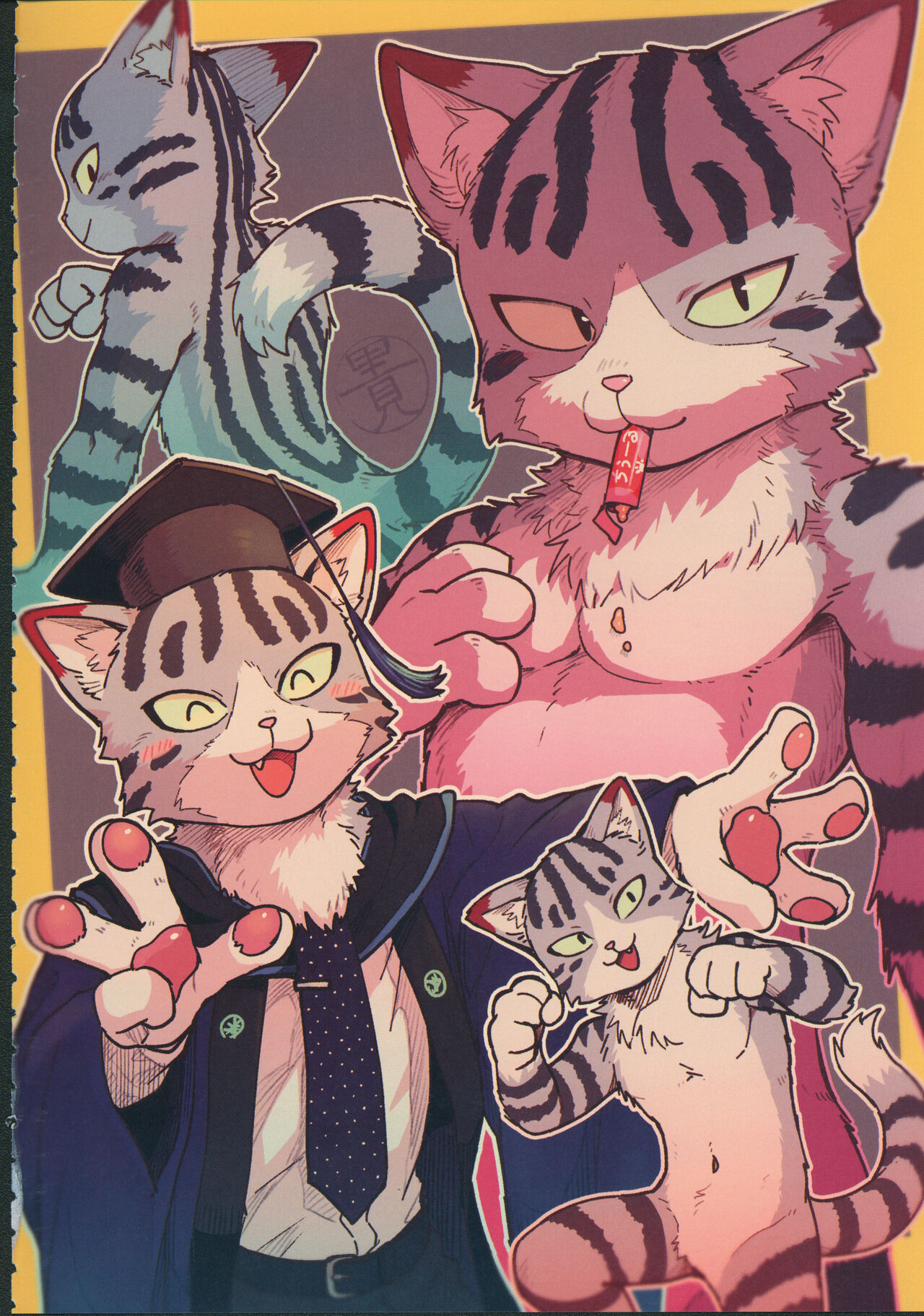 Quest Collection page 5 full