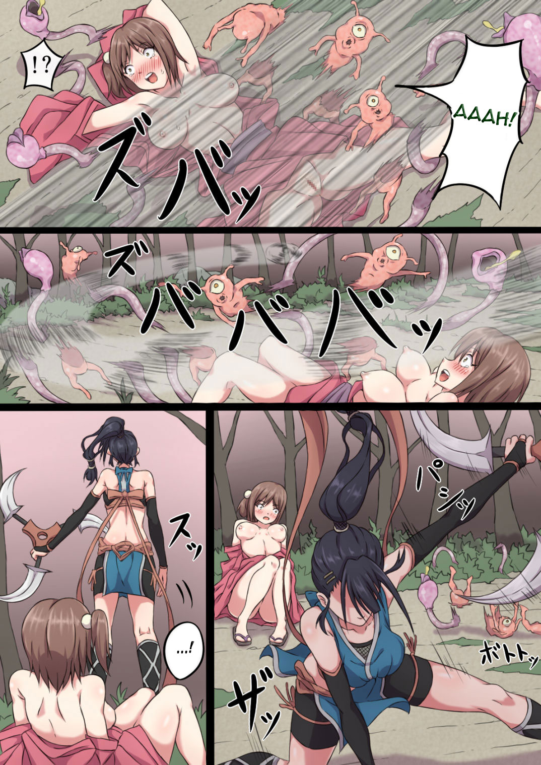 Kunoichi Ayame no Haiboku | The Defeat of Ayame Kunoichi page 4 full